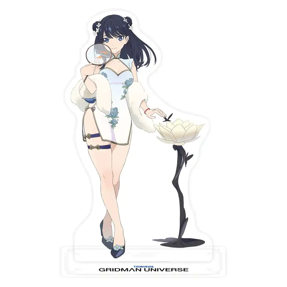 Gridman Universe PVC Kipi 1/7 2-Pack Yume Minami China Dress Ver. 25 cm fotografija izdelka