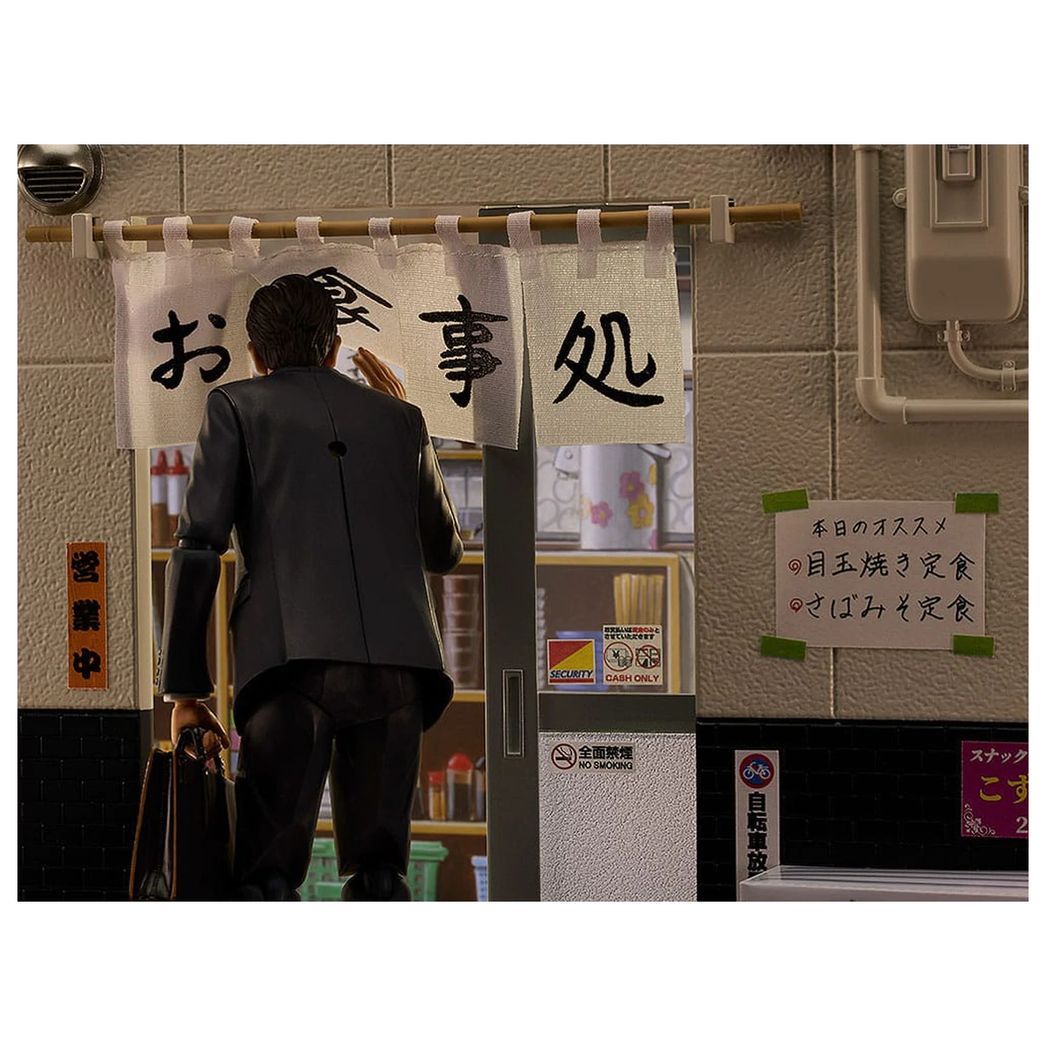 Solitary Gourmet Figma akcijska figura Goro Inogashira Yutaka Matsushige Ver. Renewal Edition - Nostalgic Teishoku Restaurant Set 17 cm fotografija izdelka