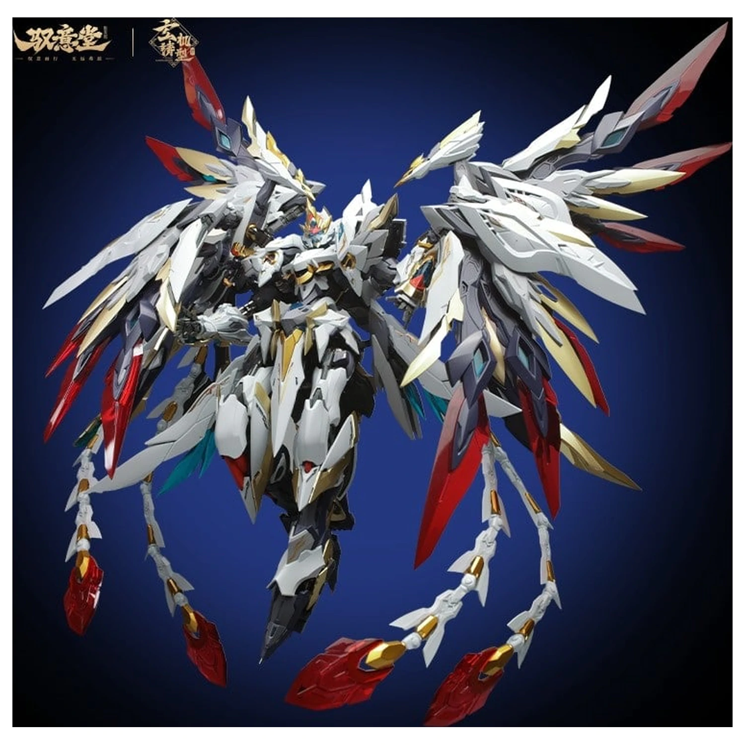 GS-TOYS X Yu Yi Tang EMP-02 Hao Ling White Emperor komplet modela 25 cm fotografija izdelka