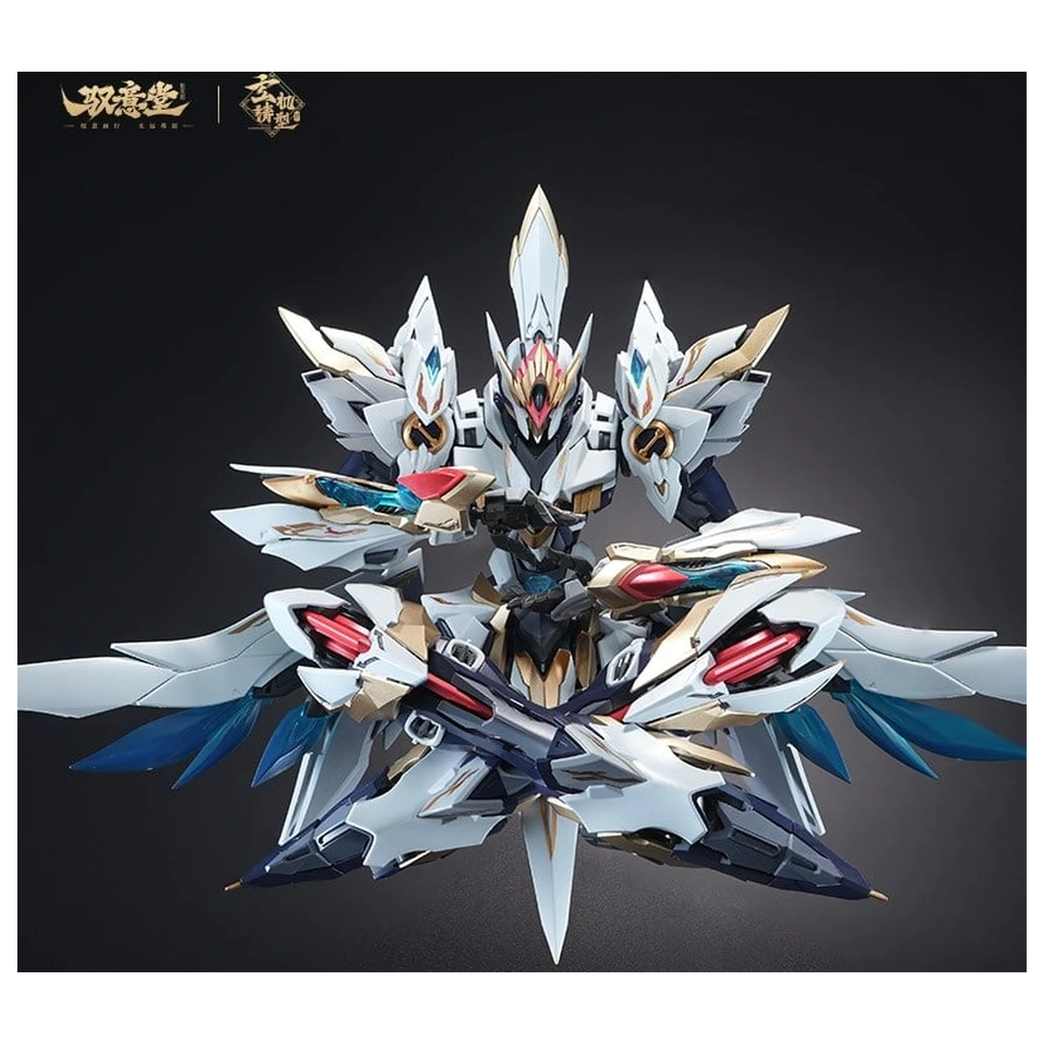 GS-TOYS X Yu Yi Tang EMP-02 Hao Ling White Emperor komplet modela 25 cm fotografija izdelka