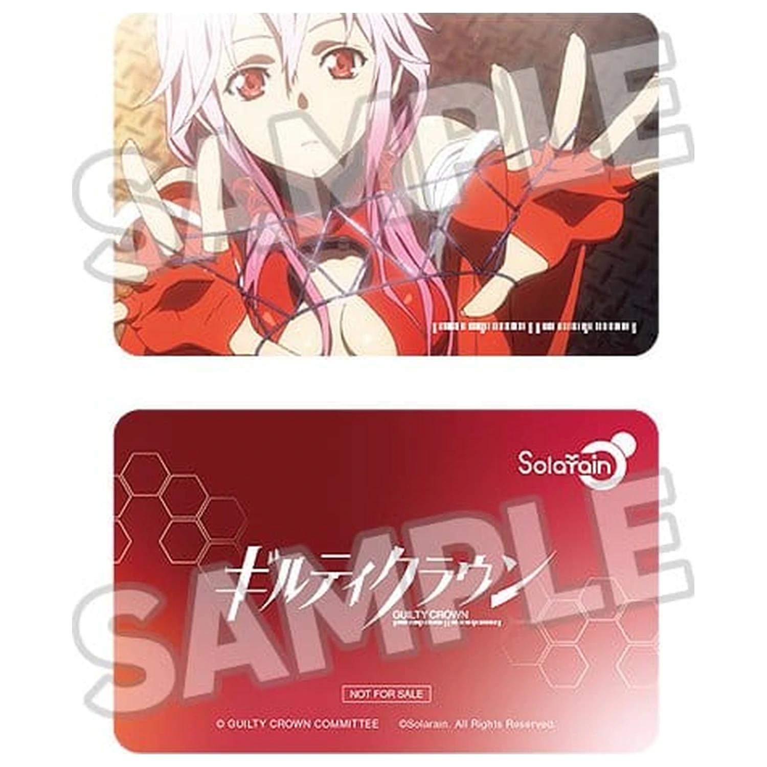 Guilty Crown PVC Kip 1/7 Inori Yuzuriha 24 cm fotografija izdelka