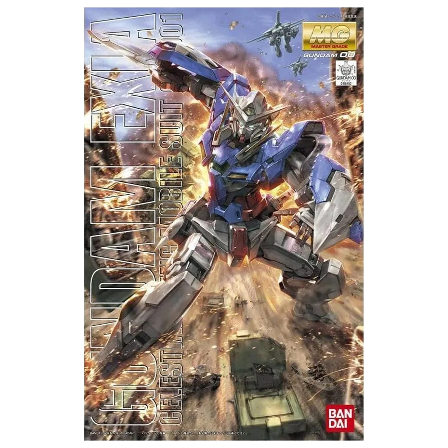 Gundam 00 GN-001 Gundam Exia komplet modelov MG 1/100 fotografija izdelka