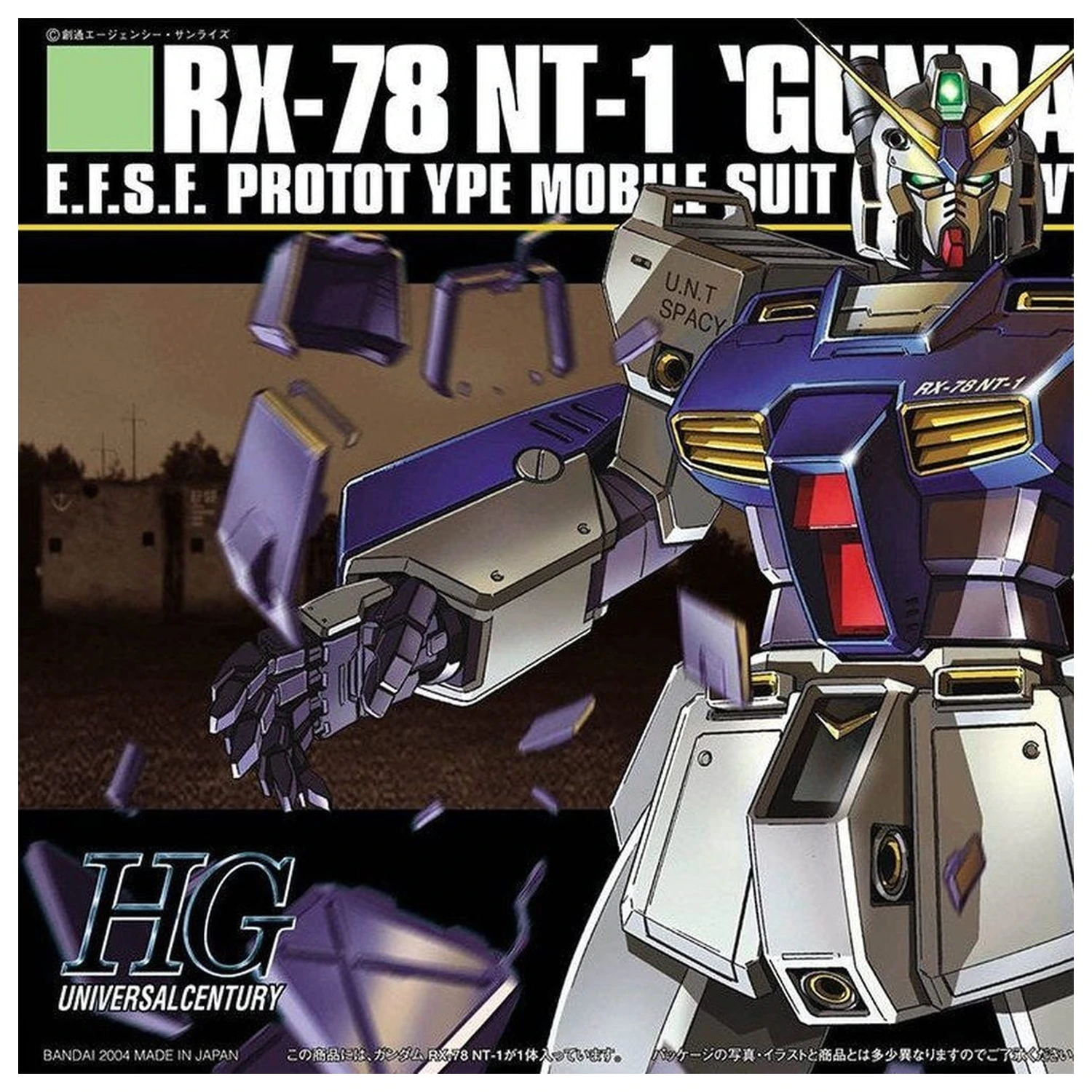 Gundam 0080 RX-78 NT-1 Gundam Alex Model komplet HGUC 1/144 fotografija izdelka