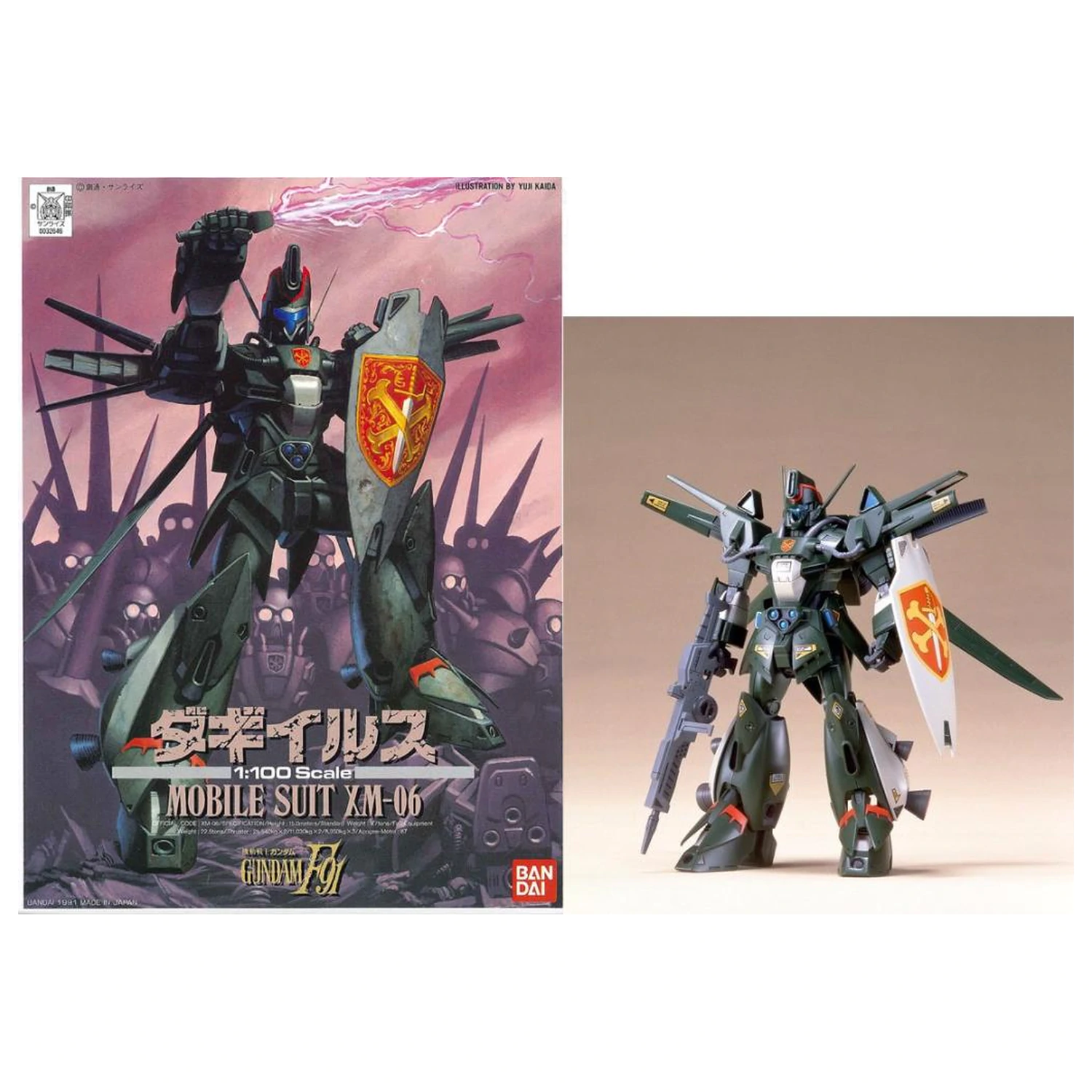 Gundam 1/100 Dahgi-Iris plastična maketa fotografija izdelka