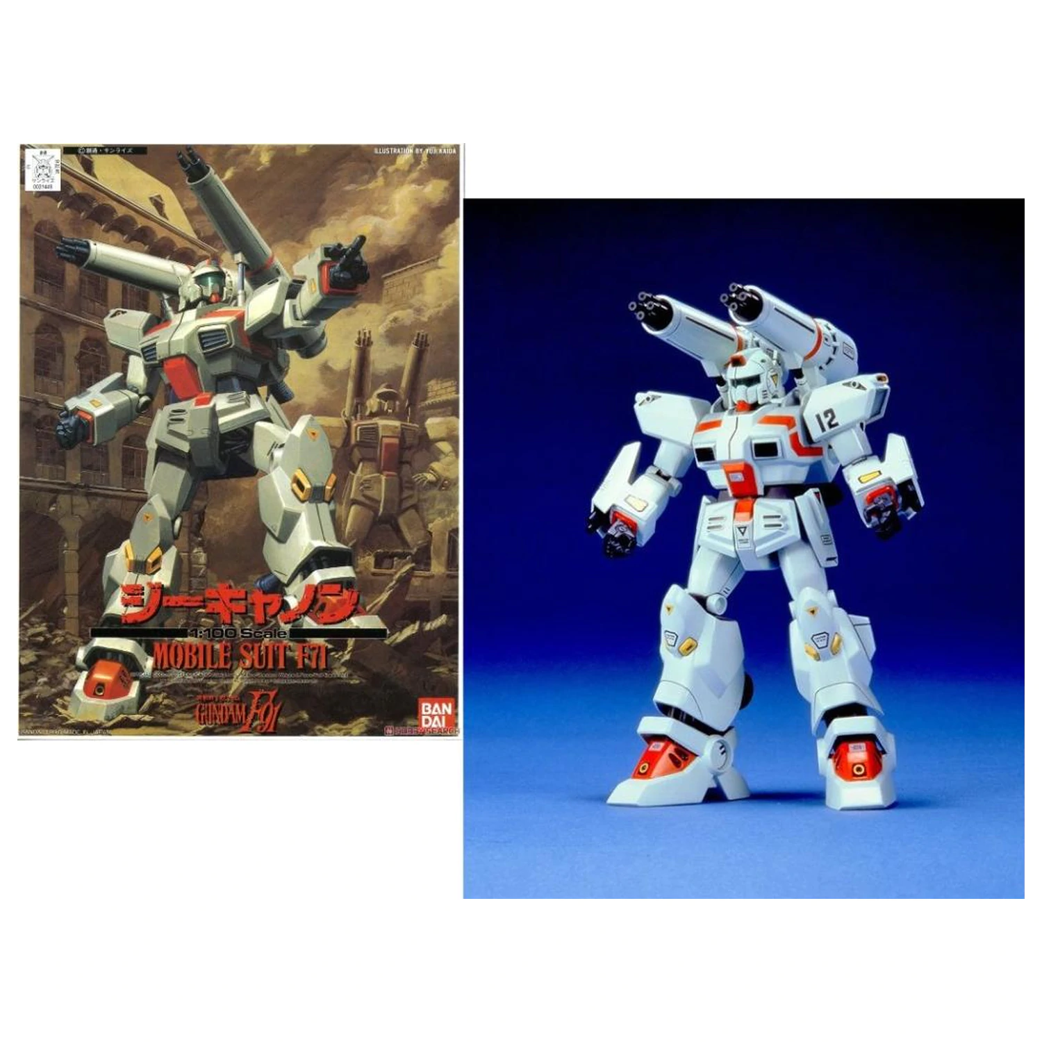 GUNDAM 1/100 G-Cannon plastični model fotografija izdelka