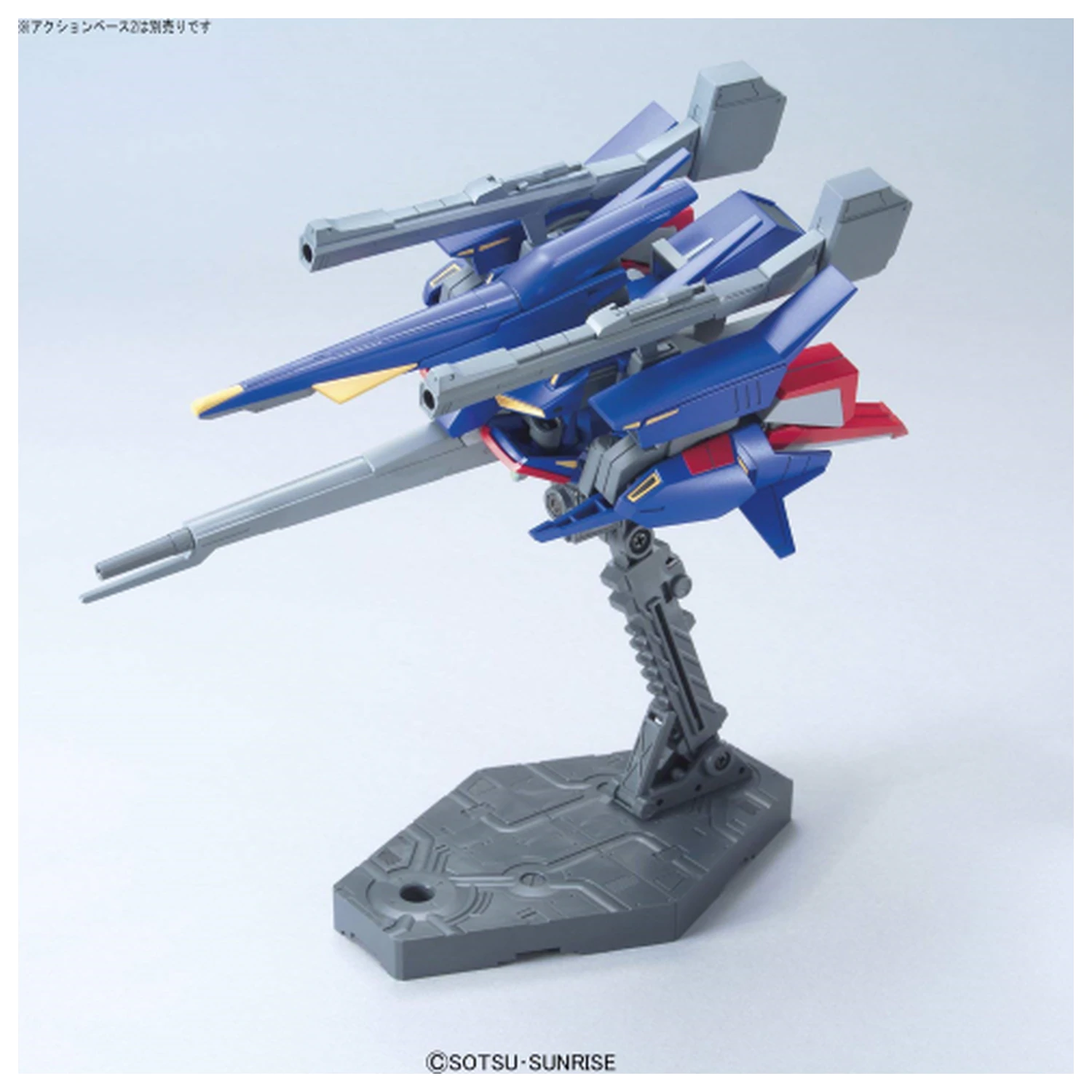 Gundam 1/144 HGUC Z II Model Komplet fotografija izdelka