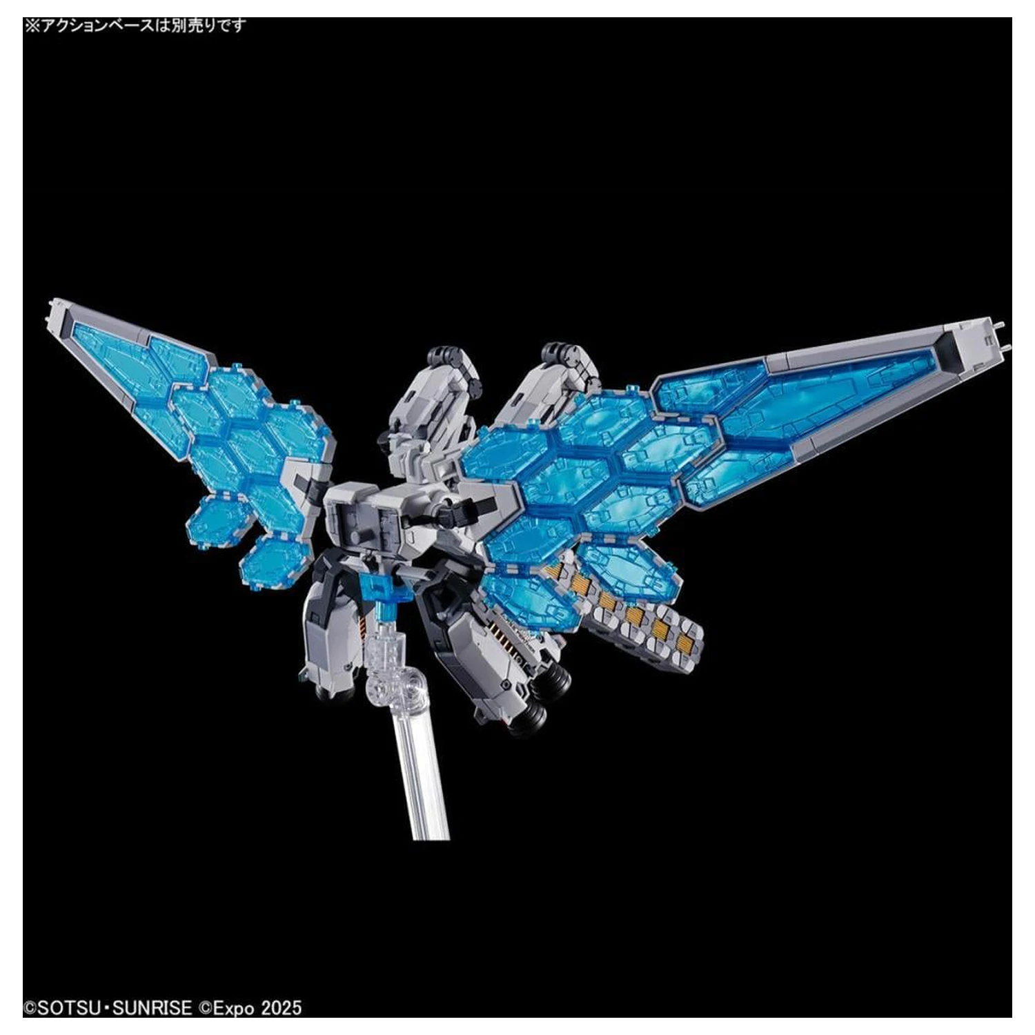 Gundam 1/144 RX-78F00/E (EX-001 G.L.R.S.S. Feather Unit) komplet modela fotografija izdelka