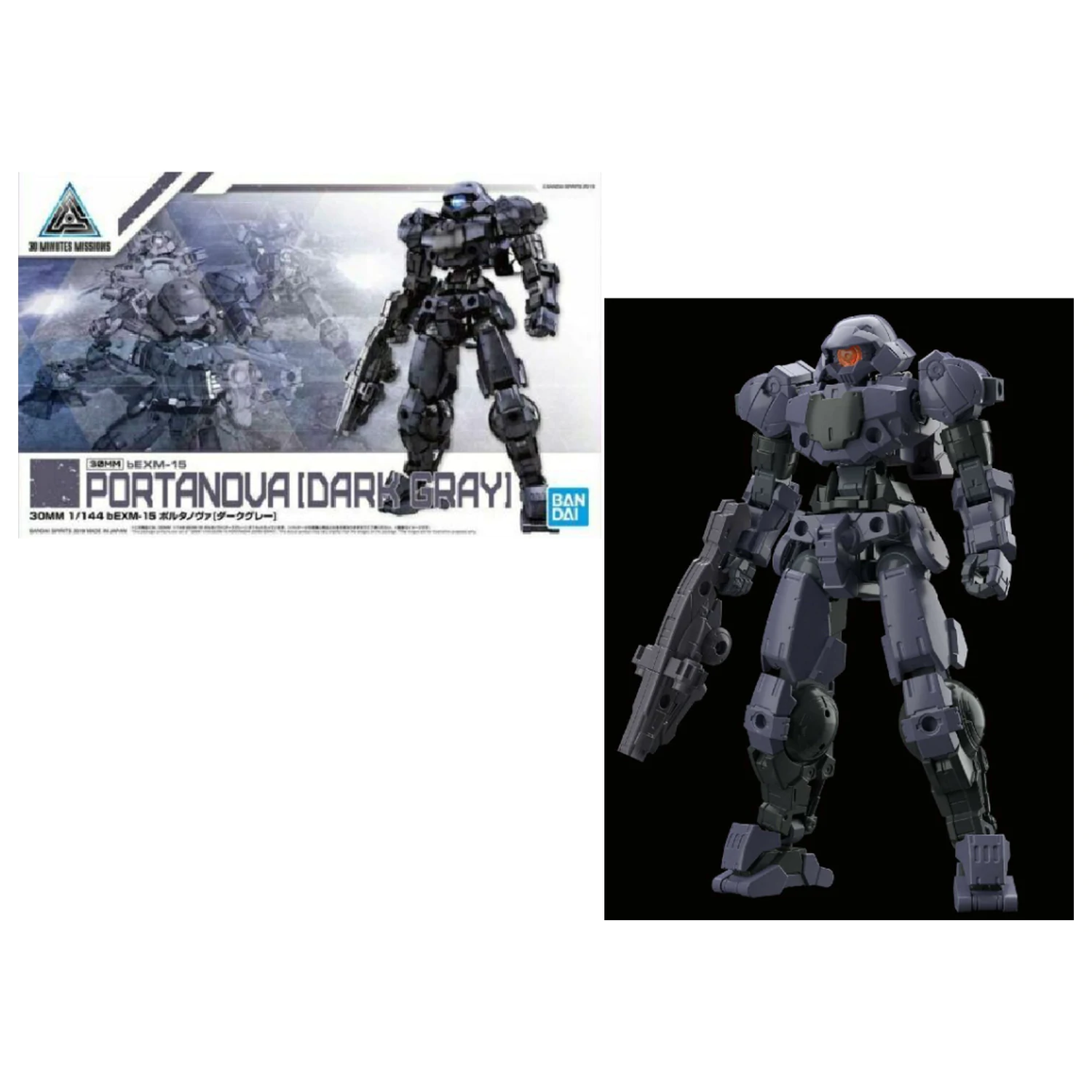 Gundam 30MM 1/144 bEXM-15 Portanova Temno siv Model Komplet fotografija izdelka