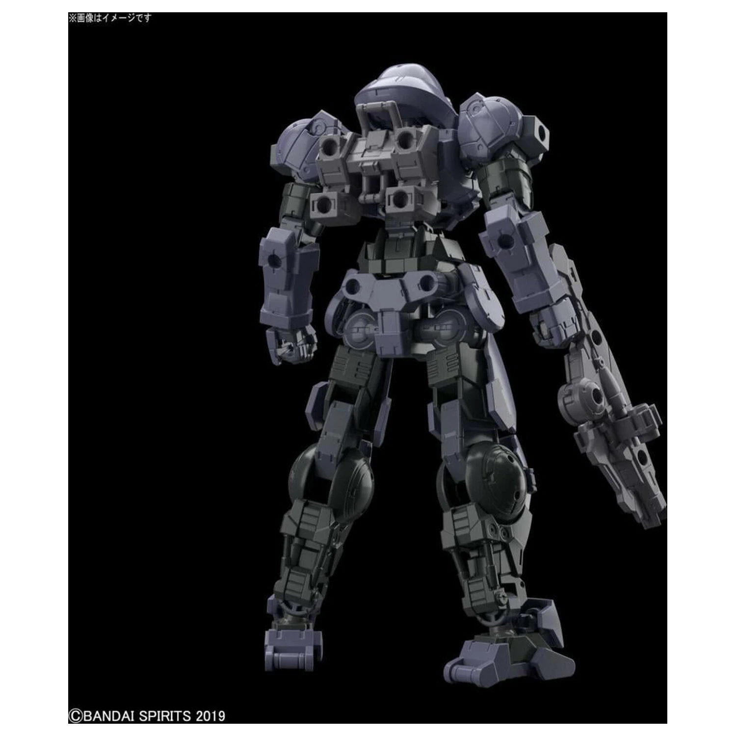 Gundam 30MM 1/144 bEXM-15 Portanova Temno siv Model Komplet fotografija izdelka