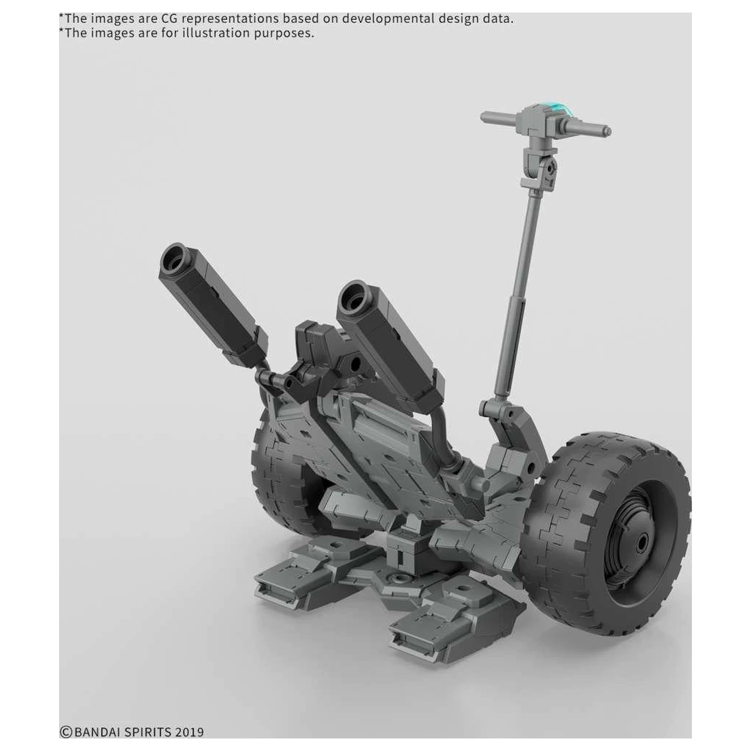 Gundam 30MM 1/144 Razširjeno oboroževalno vozilo modela B model komplet fotografija izdelka