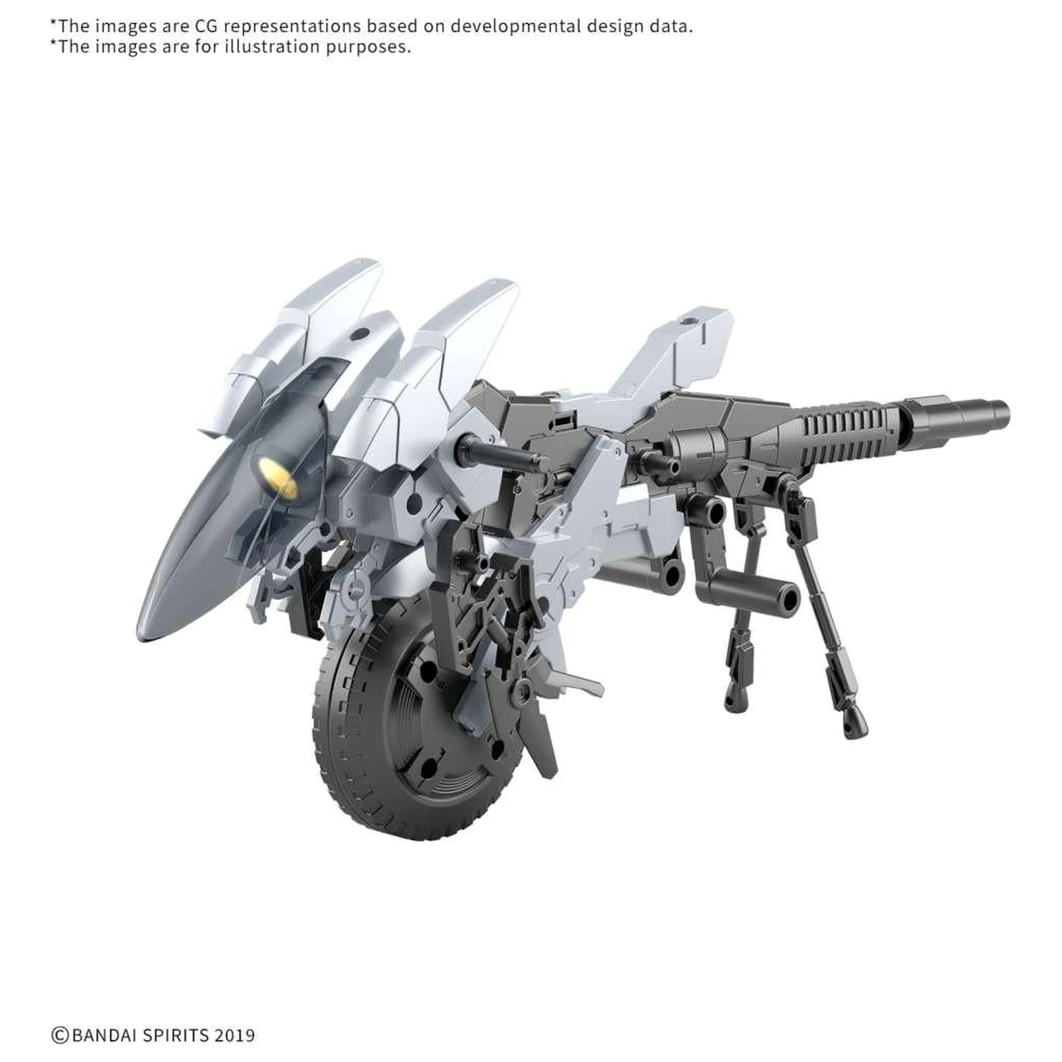 Gundam 30MM 1/144 Razširjeno oboroževalno vozilo Model komplet fotografija izdelka