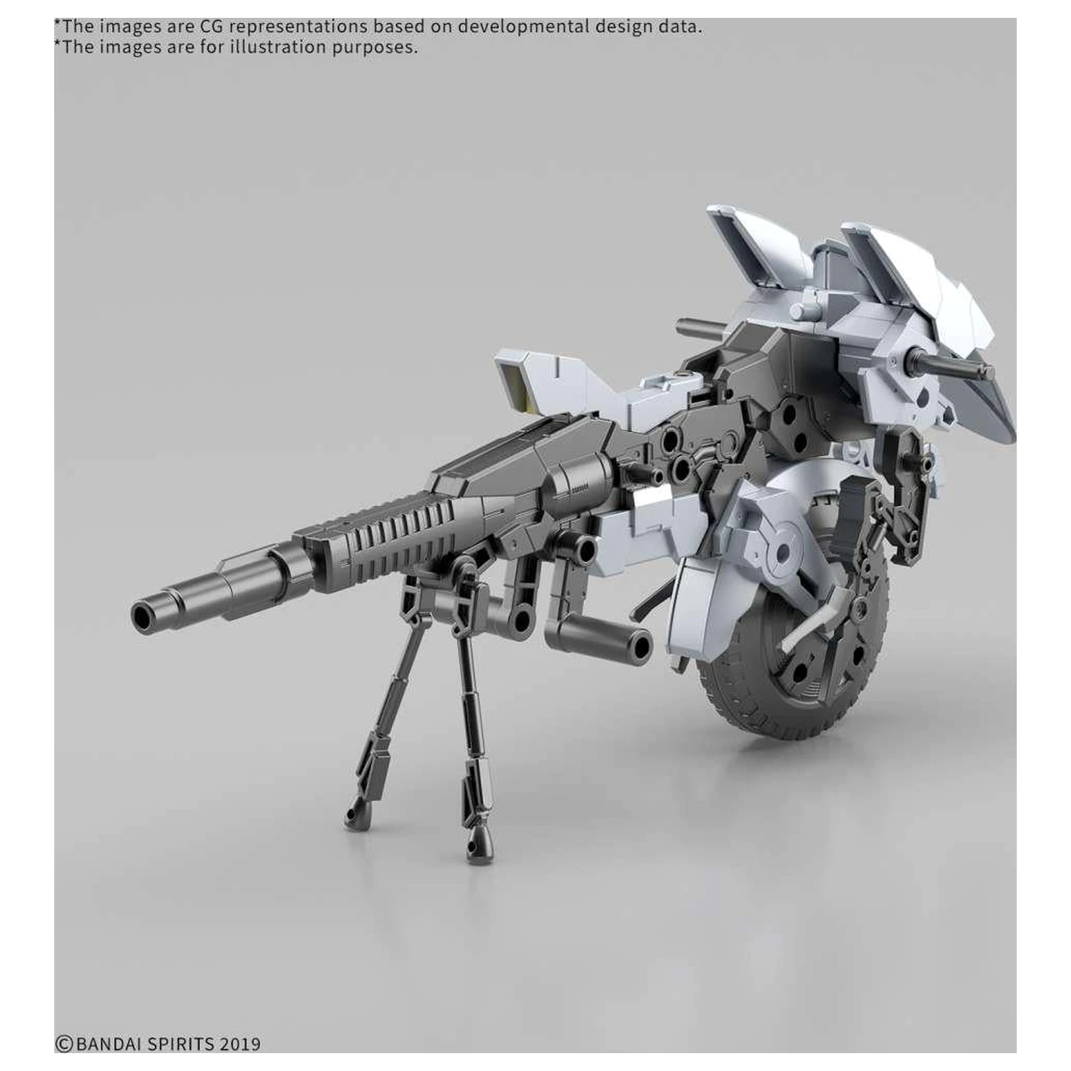 Gundam 30MM 1/144 Razširjeno oboroževalno vozilo Model komplet fotografija izdelka
