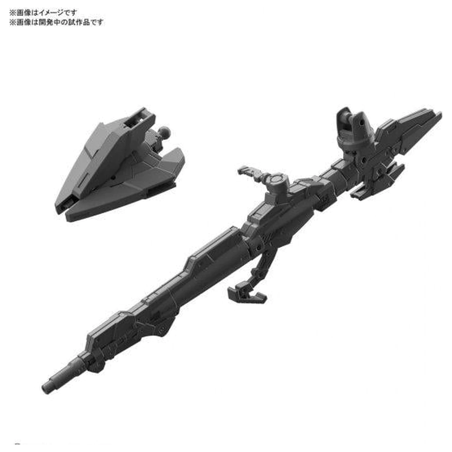 Gundam 30MM Enota za roke Puška/Velik krempelj Komplet za podrobnosti Model Kit fotografija izdelka