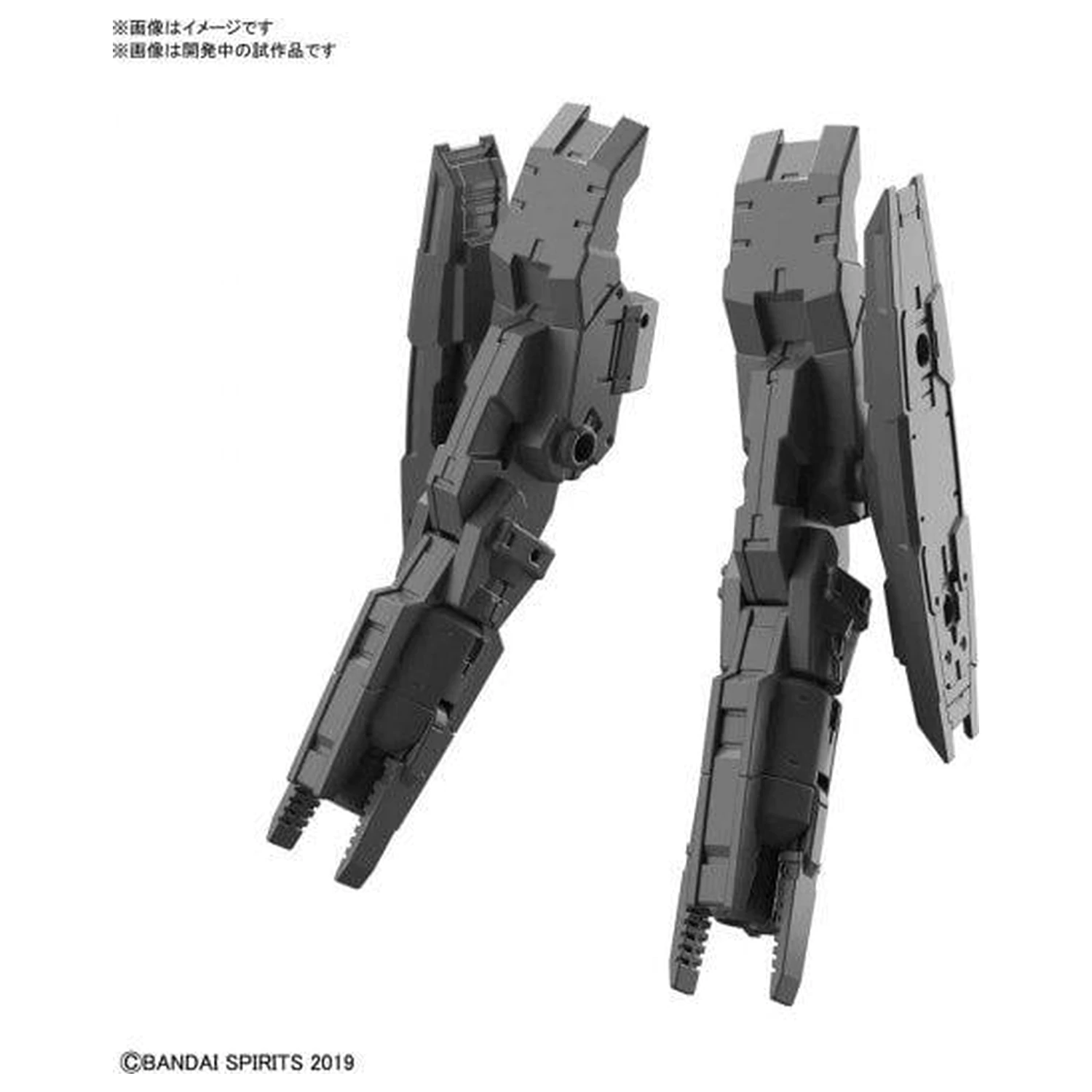 Gundam 30MM Multi Booster Enota Podroben Komplet Modelov fotografija izdelka