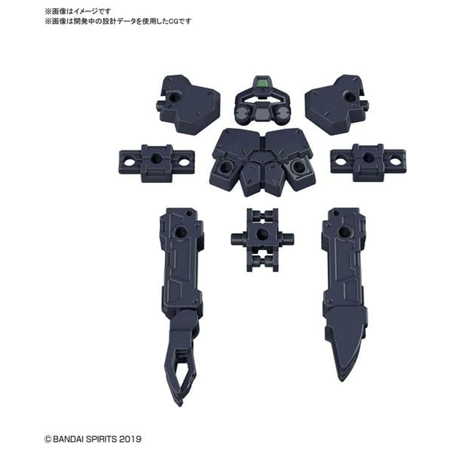 Gundam 30MM opcijski oklep 18 za osnovni napad podrobni set modela kompleta fotografija izdelka