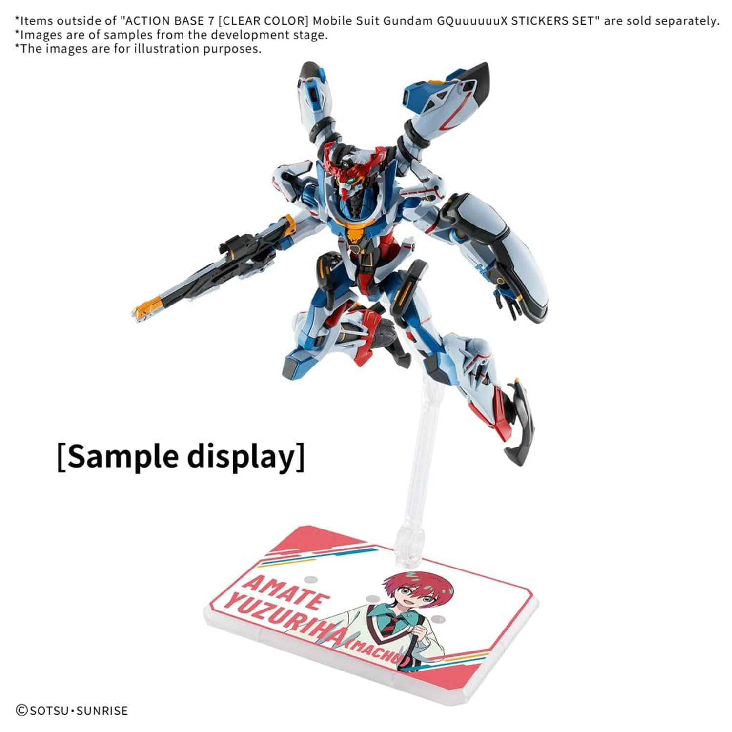 GUNDAM Akcijska baza 7 Clear Color Mobile Suit GQuuuuuuX Set nalepk fotografija izdelka