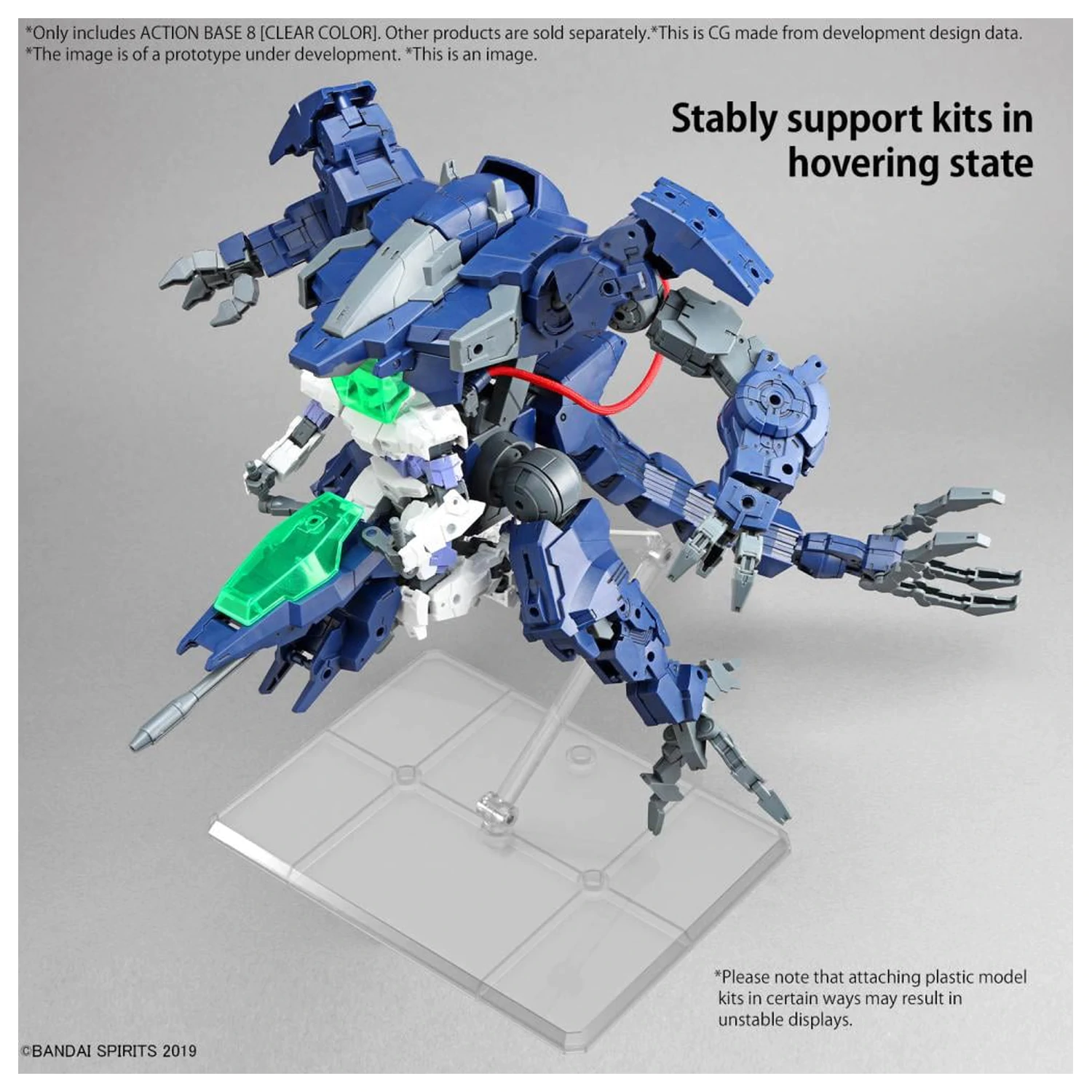 Gundam Akcijska Osnova 8 (Prozorna Barva) Komplet Modela fotografija izdelka