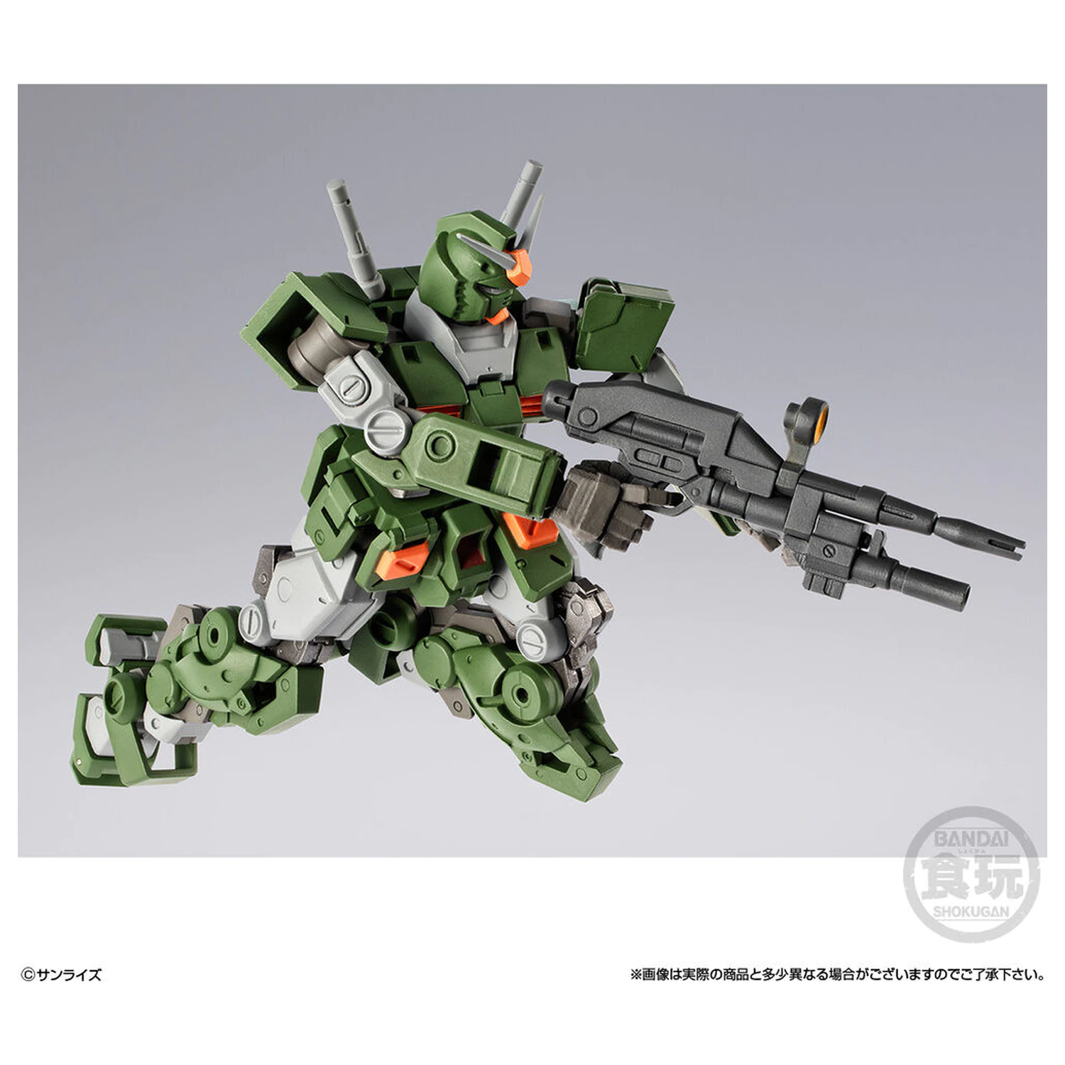 Gundam Artifact PRO Full Armor Gundam figura 10cm fotografija izdelka