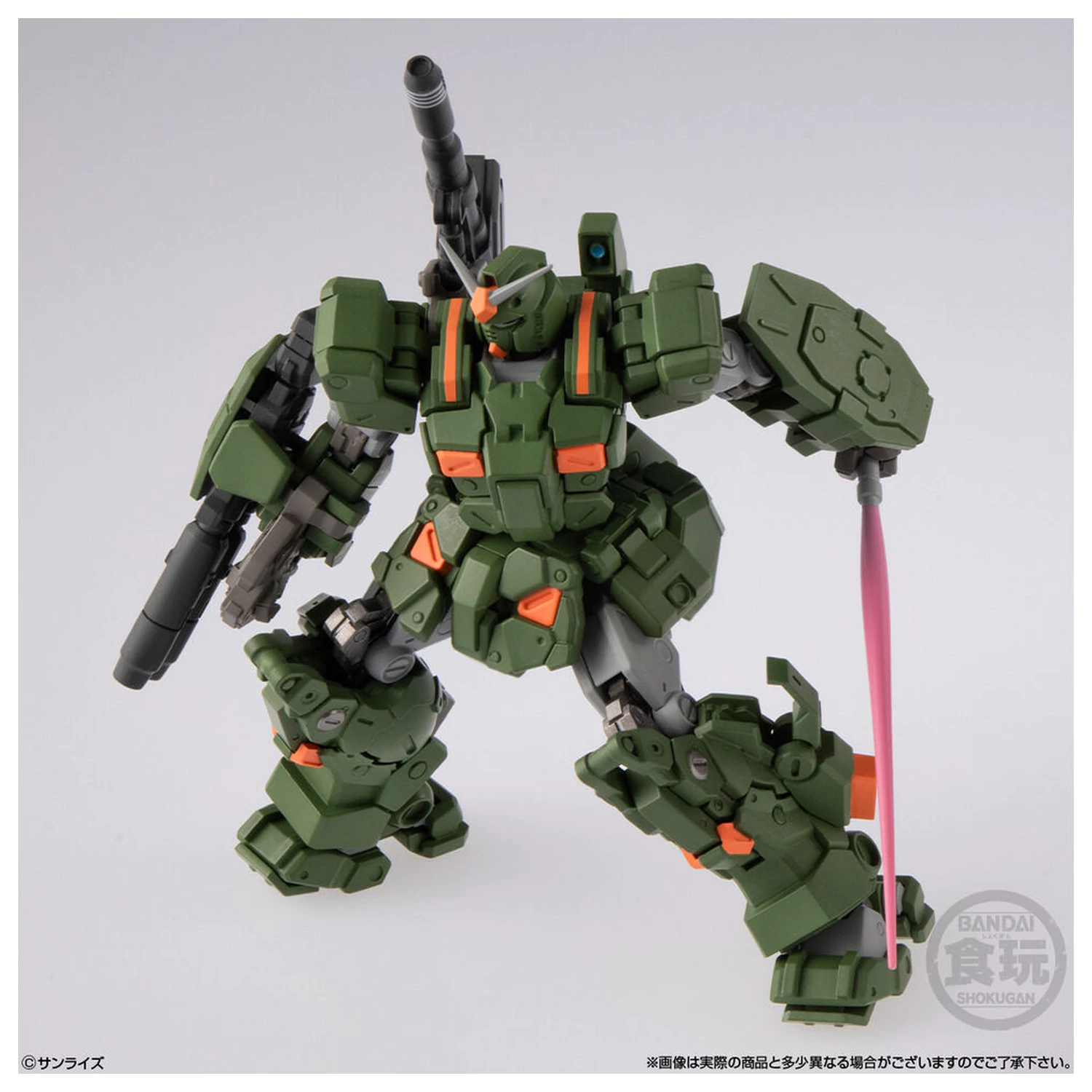 Gundam Artifact PRO Full Armor Gundam figura 10cm fotografija izdelka