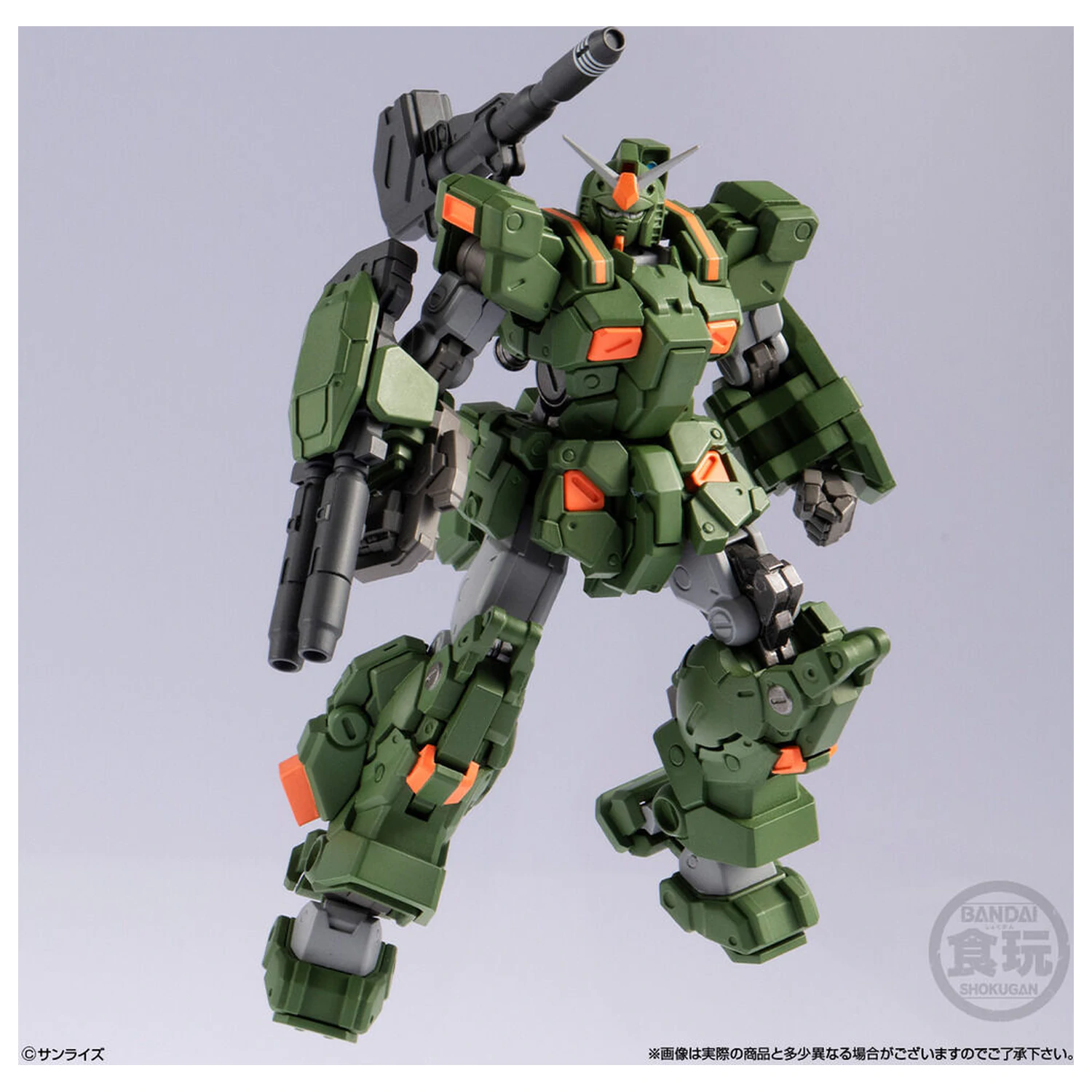 Gundam Artifact PRO Full Armor Gundam figura 10cm fotografija izdelka