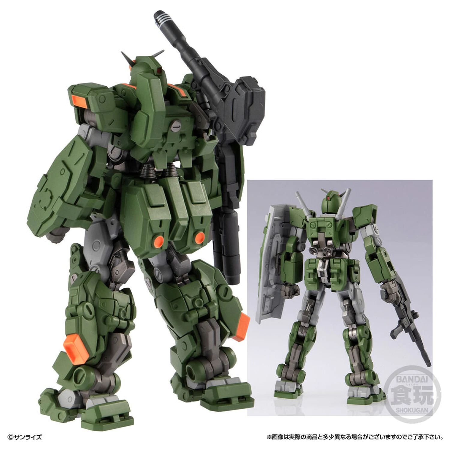 Gundam Artifact PRO Full Armor Gundam figura 10cm fotografija izdelka