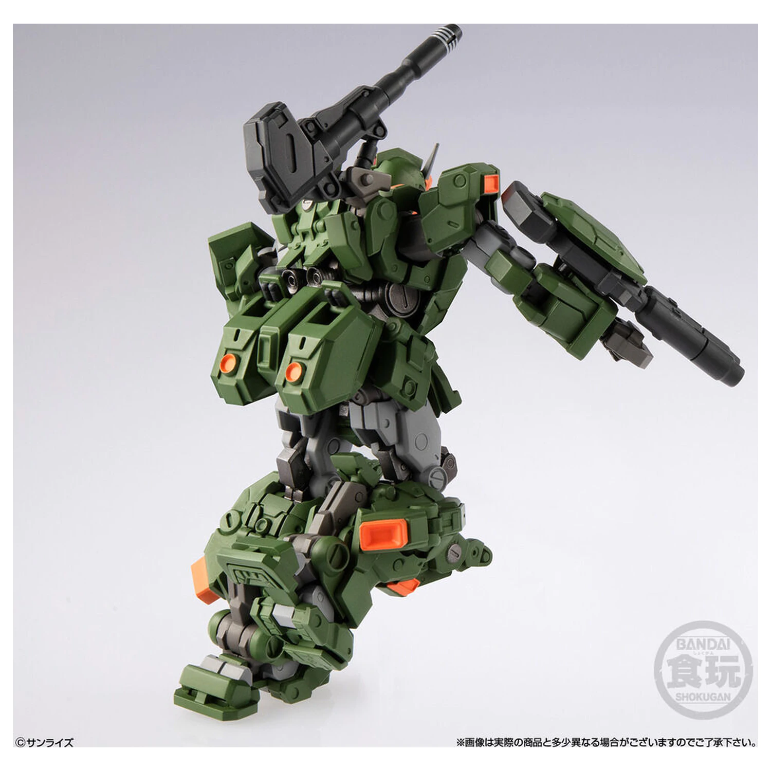 Gundam Artifact PRO Full Armor Gundam figura 10cm fotografija izdelka