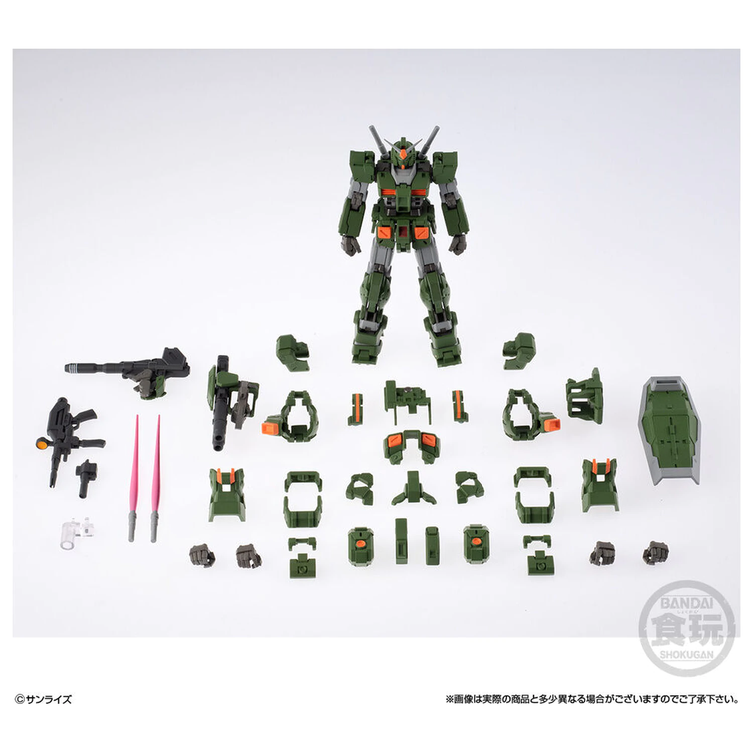Gundam Artifact PRO Full Armor Gundam figura 10cm fotografija izdelka