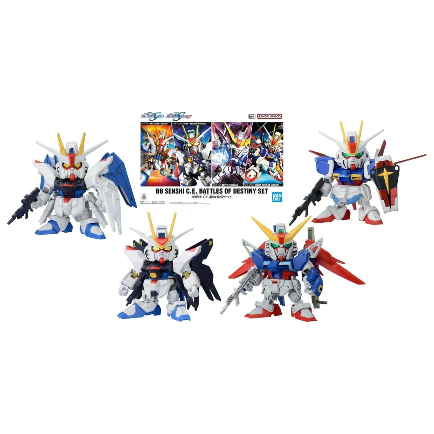 GUNDAM BB Senshi CE Battle of Destiny Set Komplet modela fotografija izdelka