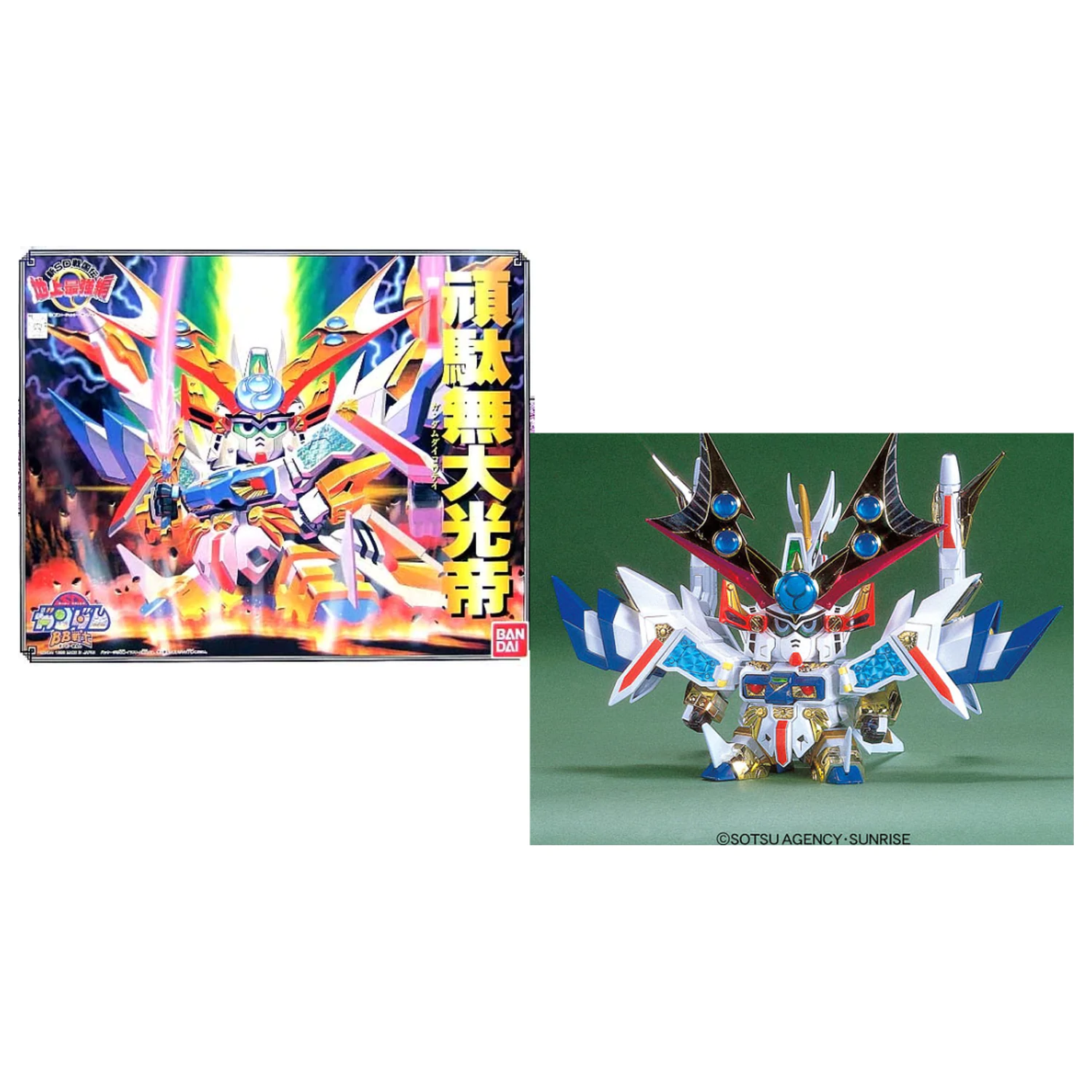 Gundam BB107 Daikoutei Model Komplet fotografija izdelka