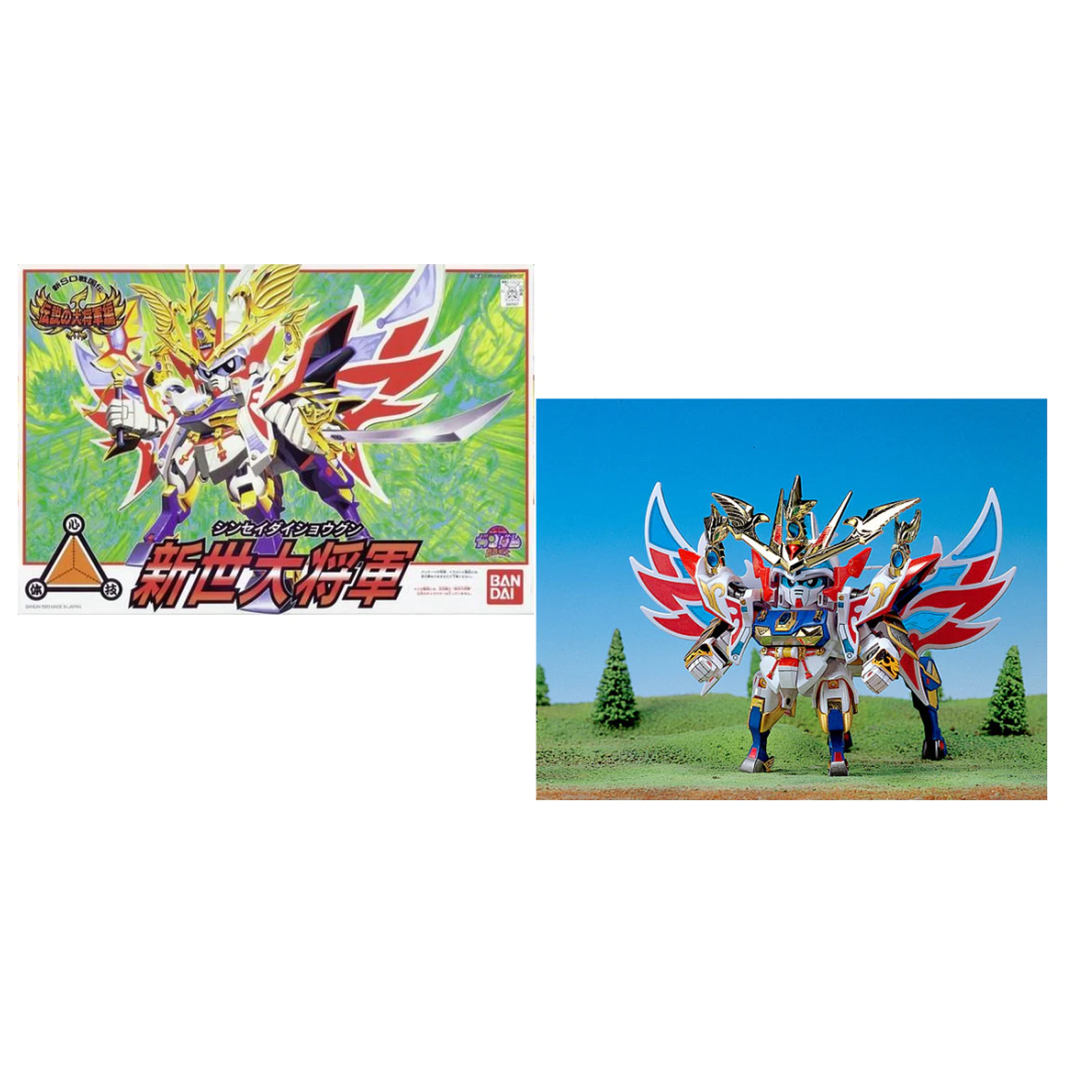 Gundam BB120 Shinsei Dai-Shogun komplet modela fotografija izdelka