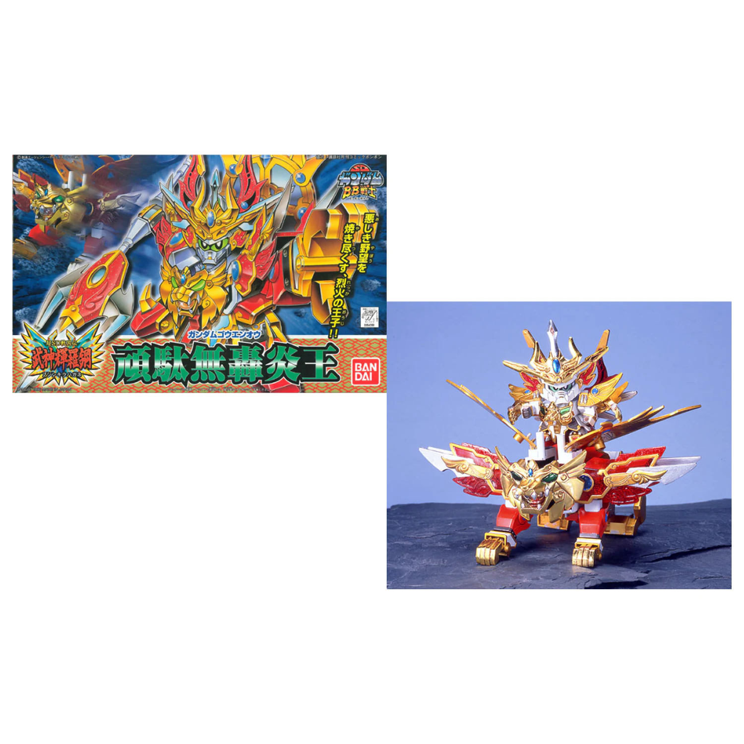 GUNDAM BB164 Gundam Goenoh komplet modela fotografija izdelka