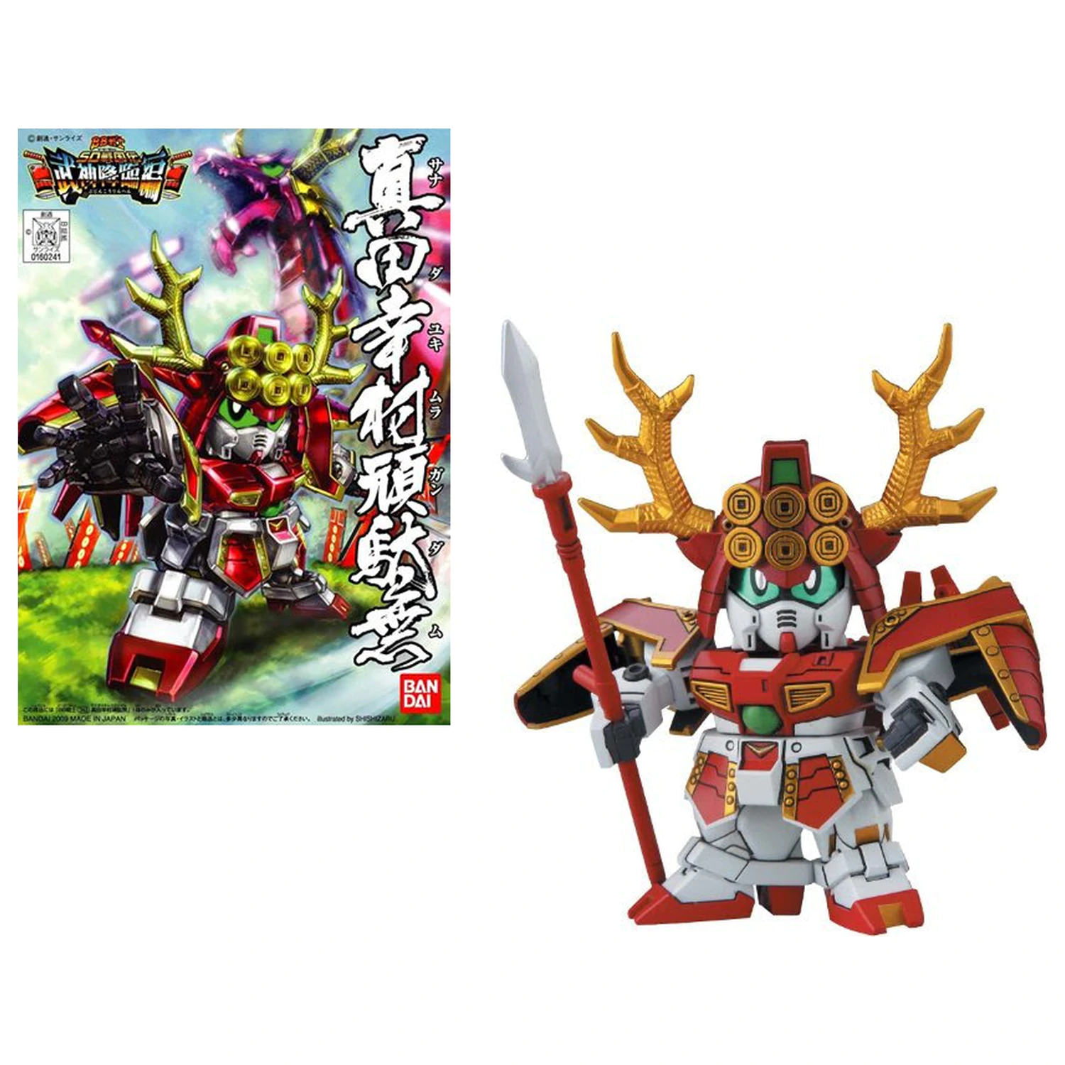 GUNDAM BB343 Sanada Yukimura Gundam komplet modela fotografija izdelka