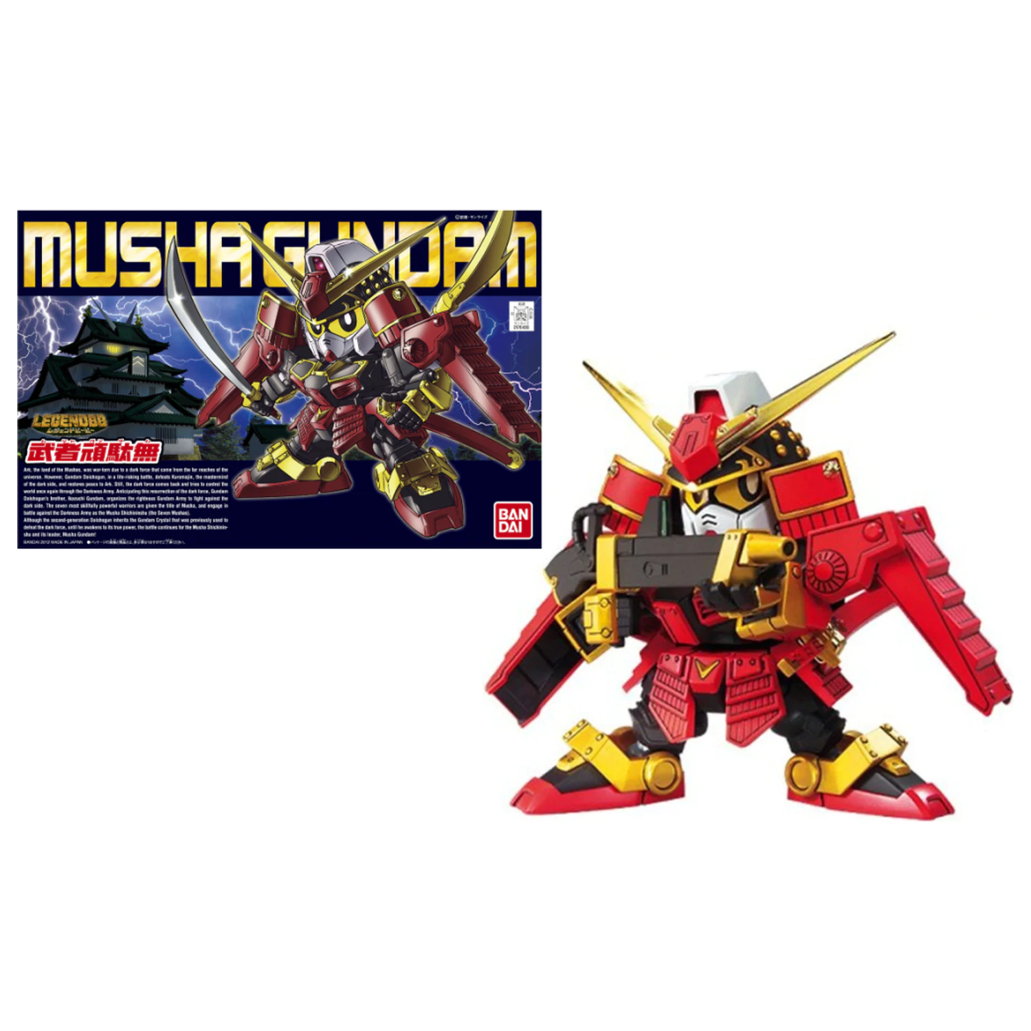 GUNDAM BB373 Musha Gundam Komplet modela fotografija izdelka