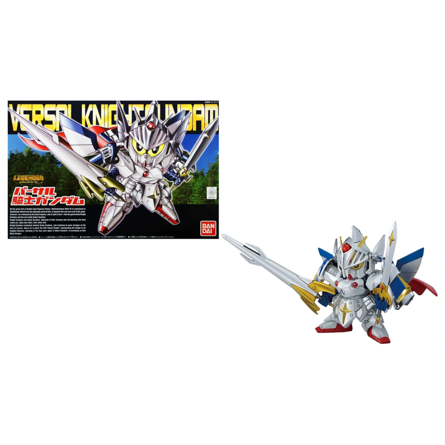 GUNDAM BB399 LegendBB Versal Knight Gundam komplet modela fotografija izdelka