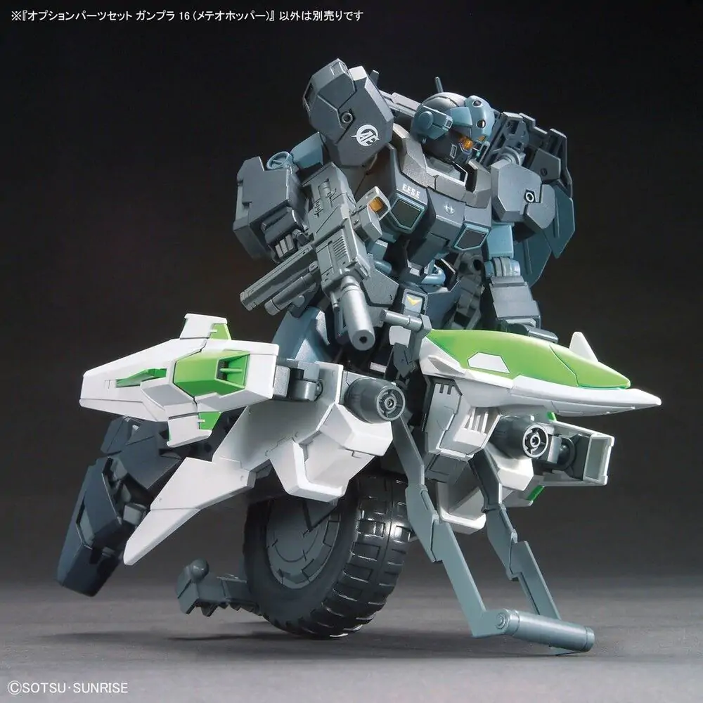 Gundam Build Fighters Meteor Hopper figura fotografija izdelka