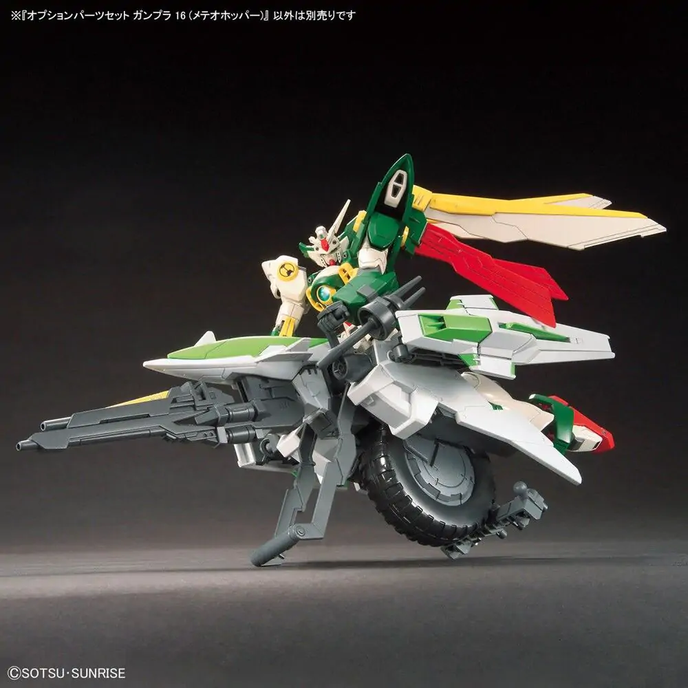 Gundam Build Fighters Meteor Hopper figura fotografija izdelka