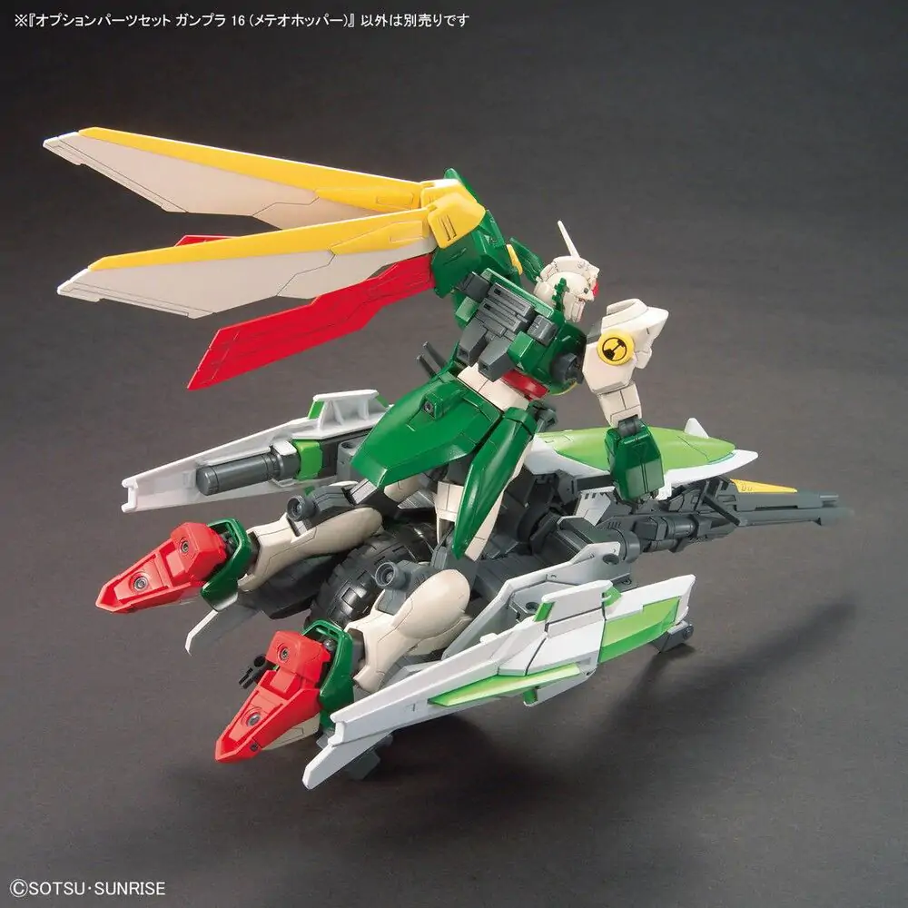 Gundam Build Fighters Meteor Hopper figura fotografija izdelka