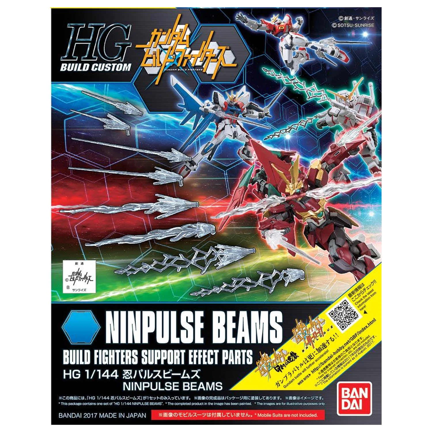 GUNDAM Build Fighters Komplet modela HG 1/144 ACC Ninpulse Beams fotografija izdelka