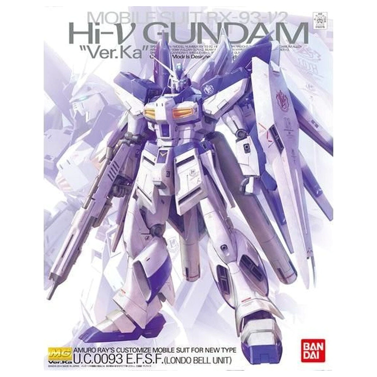Gundam Char's Counterattack Beltorchika's Children Hi-Nu Gundam RX-93-v2 Ver. Ka komplet modela Mobile Suit MG 1/100 fotografija izdelka