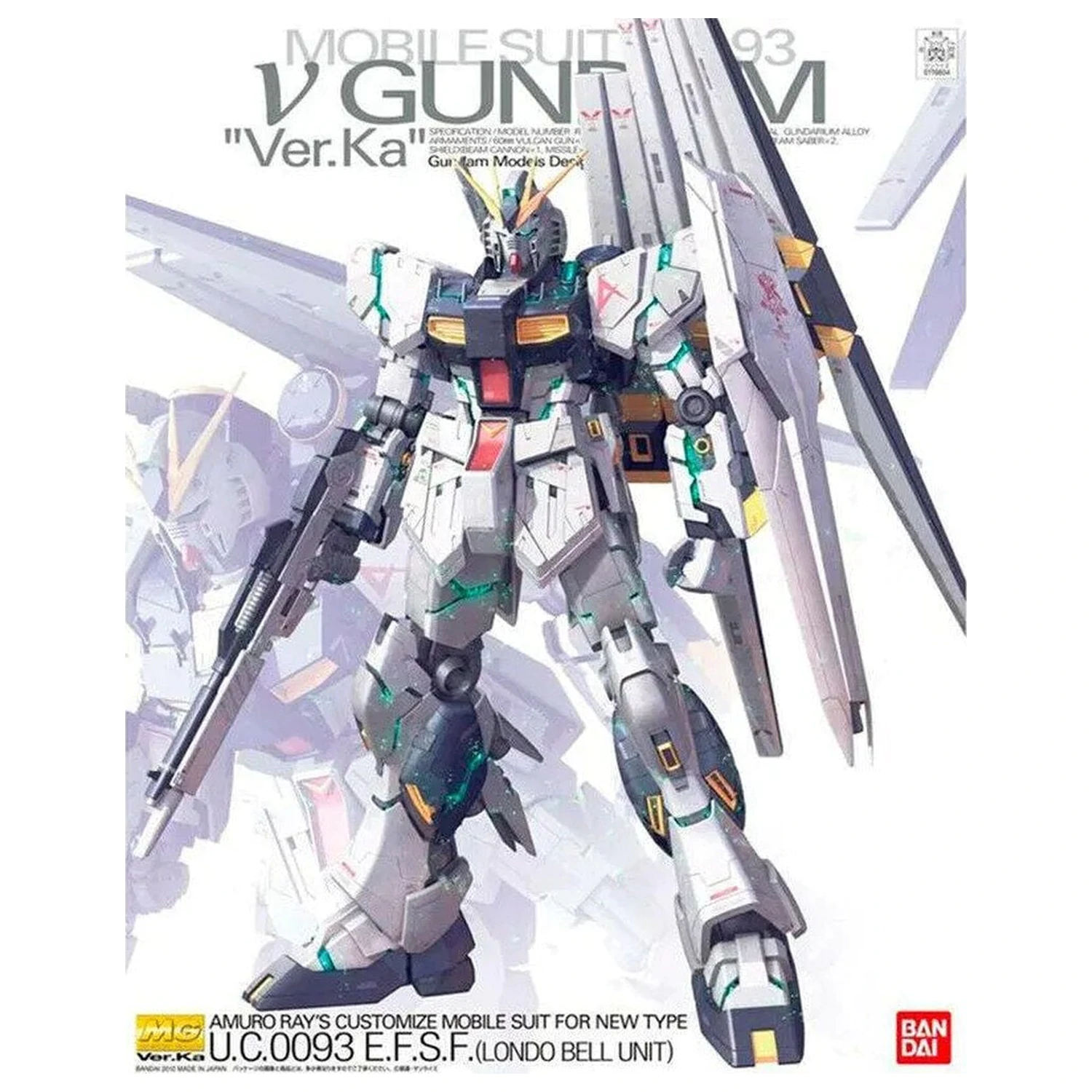 Gundam Char's Counterattack RX-93 Nu Gundam Ver. Ka Model kompleta mobilne obleke MG 1/100 fotografija izdelka