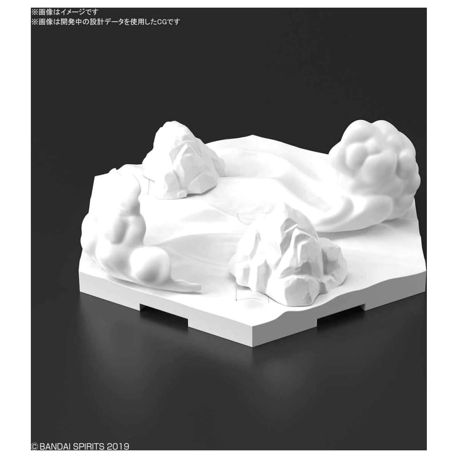 Gundam Customize Scene Base 03 Snowfield Version Model komplet fotografija izdelka