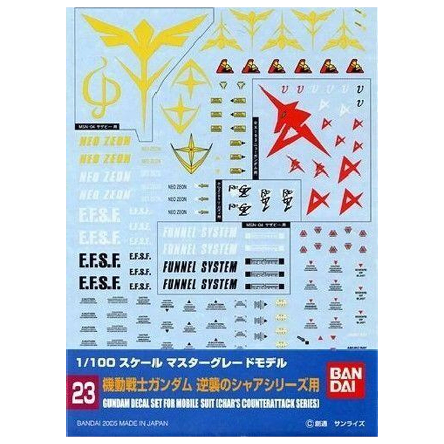 Gundam Decal 023 MG Večnamenska Char's Counterattack fotografija izdelka