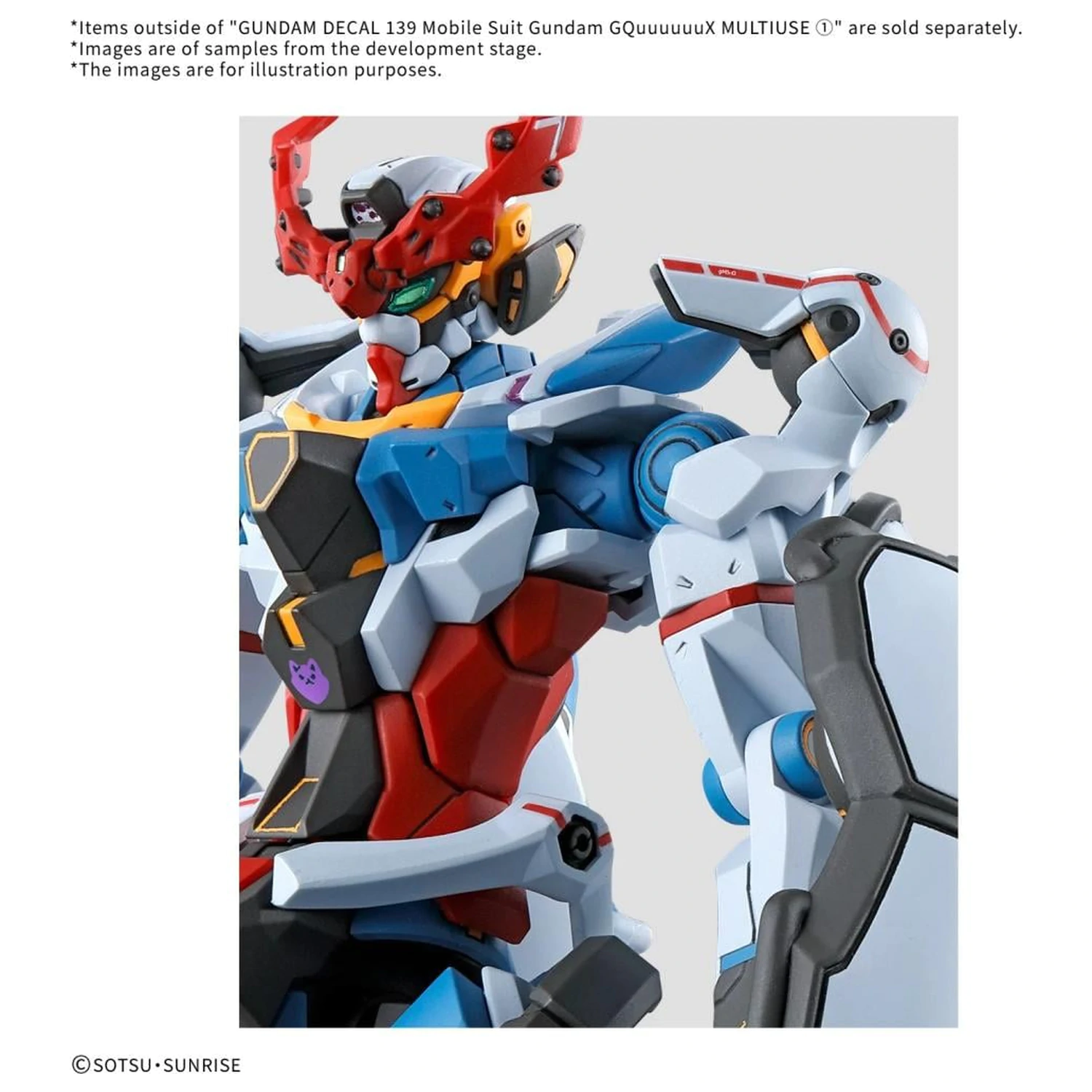 GUNDAM Decal 139 Gundam Gquuuuuux 1 Komplet modela fotografija izdelka