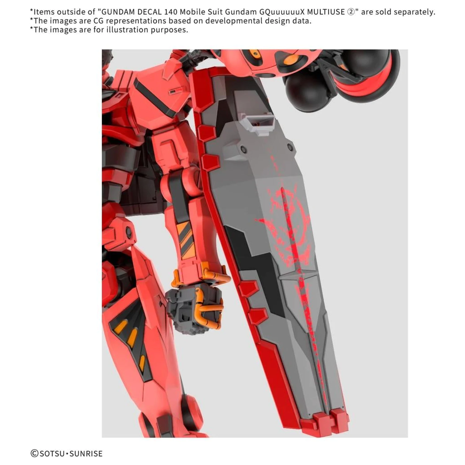 Gundam Decal 140 Gundam GQuuuuuuX 2 komplet modela fotografija izdelka