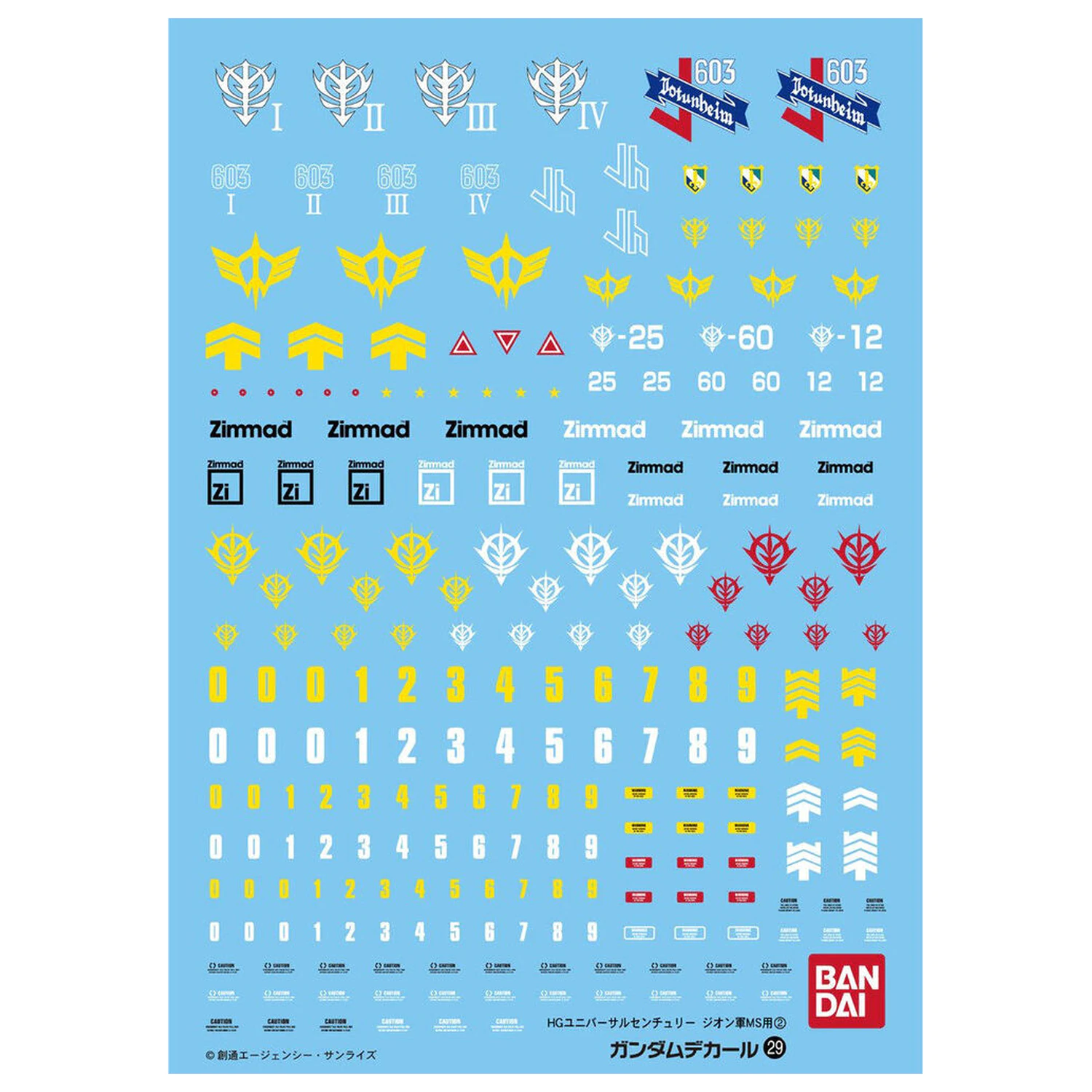 Water-slide Decals Gundam Decal 29 HGUC Zeon MS 2 paket dodatkov za modelne komplete fotografija izdelka