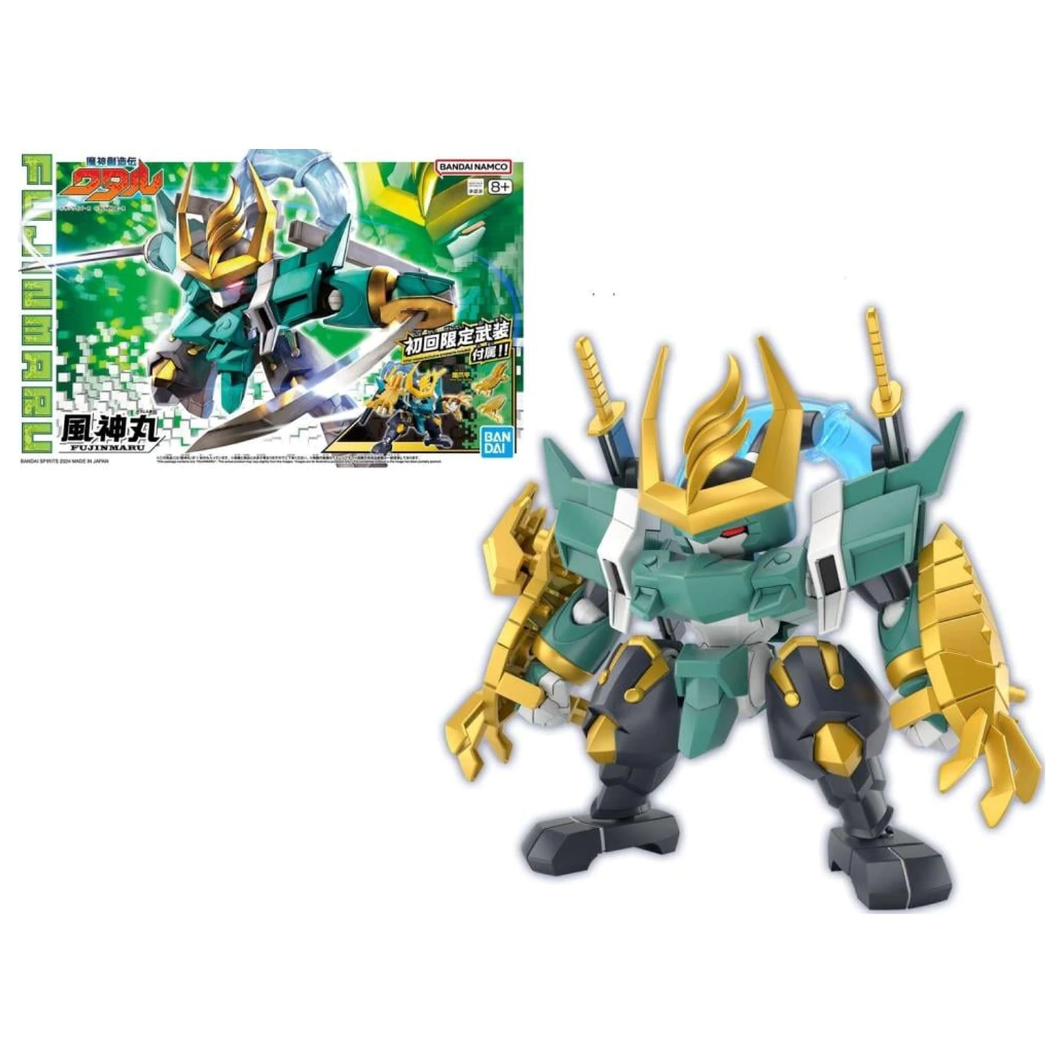 Gundam Fujinmaru Limited Initial Edition Model Komplet fotografija izdelka