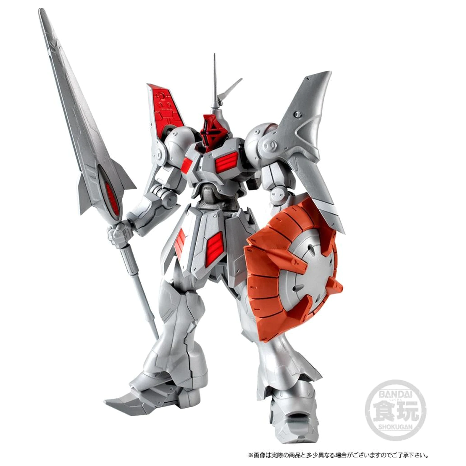 Gundam G-Frame Gyan Kai figura 13.5cm fotografija izdelka
