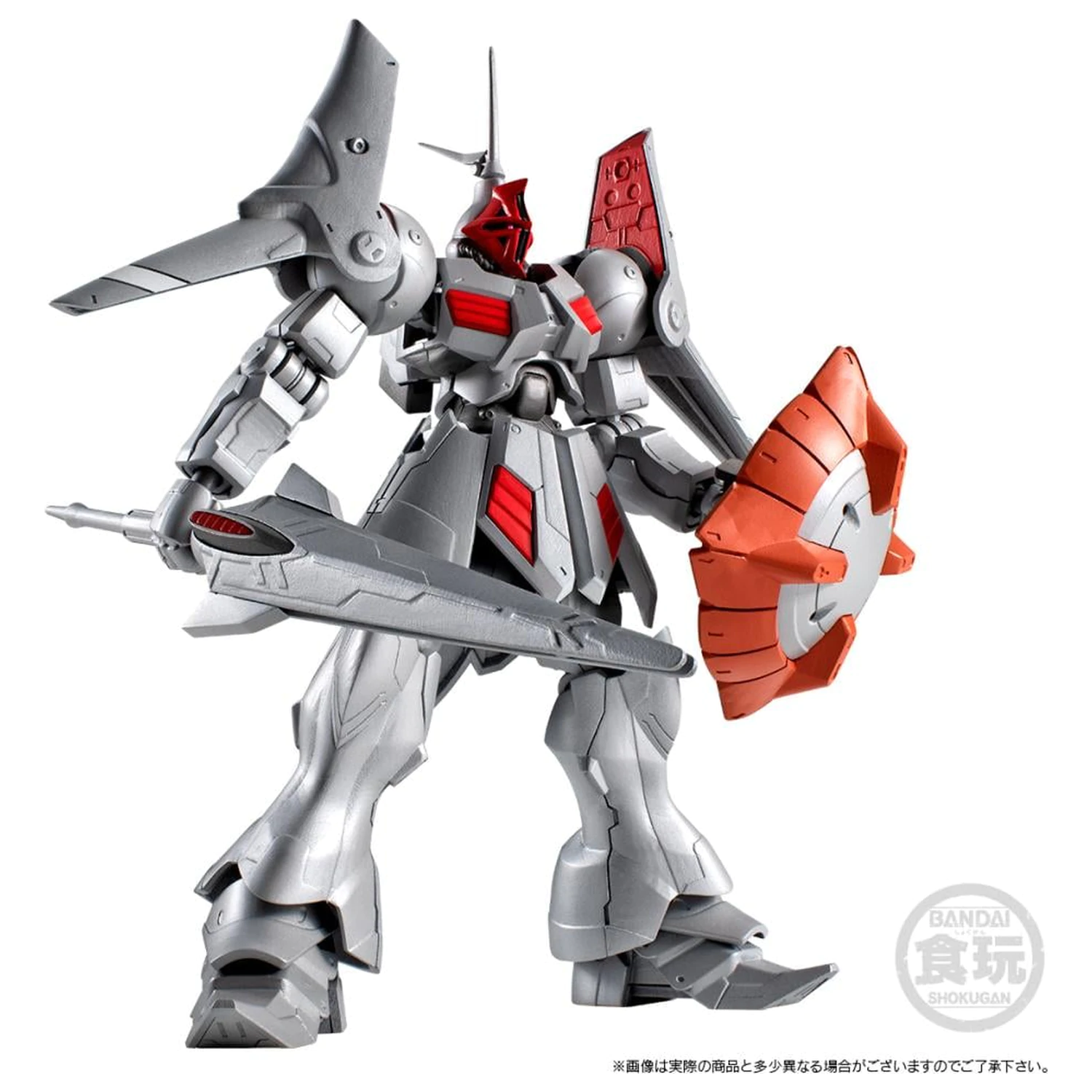 Gundam G-Frame Gyan Kai figura 13.5cm fotografija izdelka