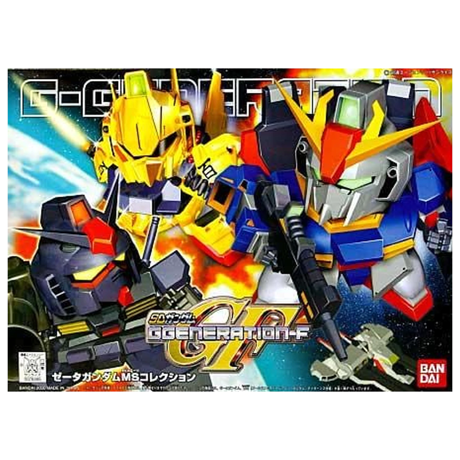 Gundam GG Z Gundam MS Collection sestavljivi model fotografija izdelka