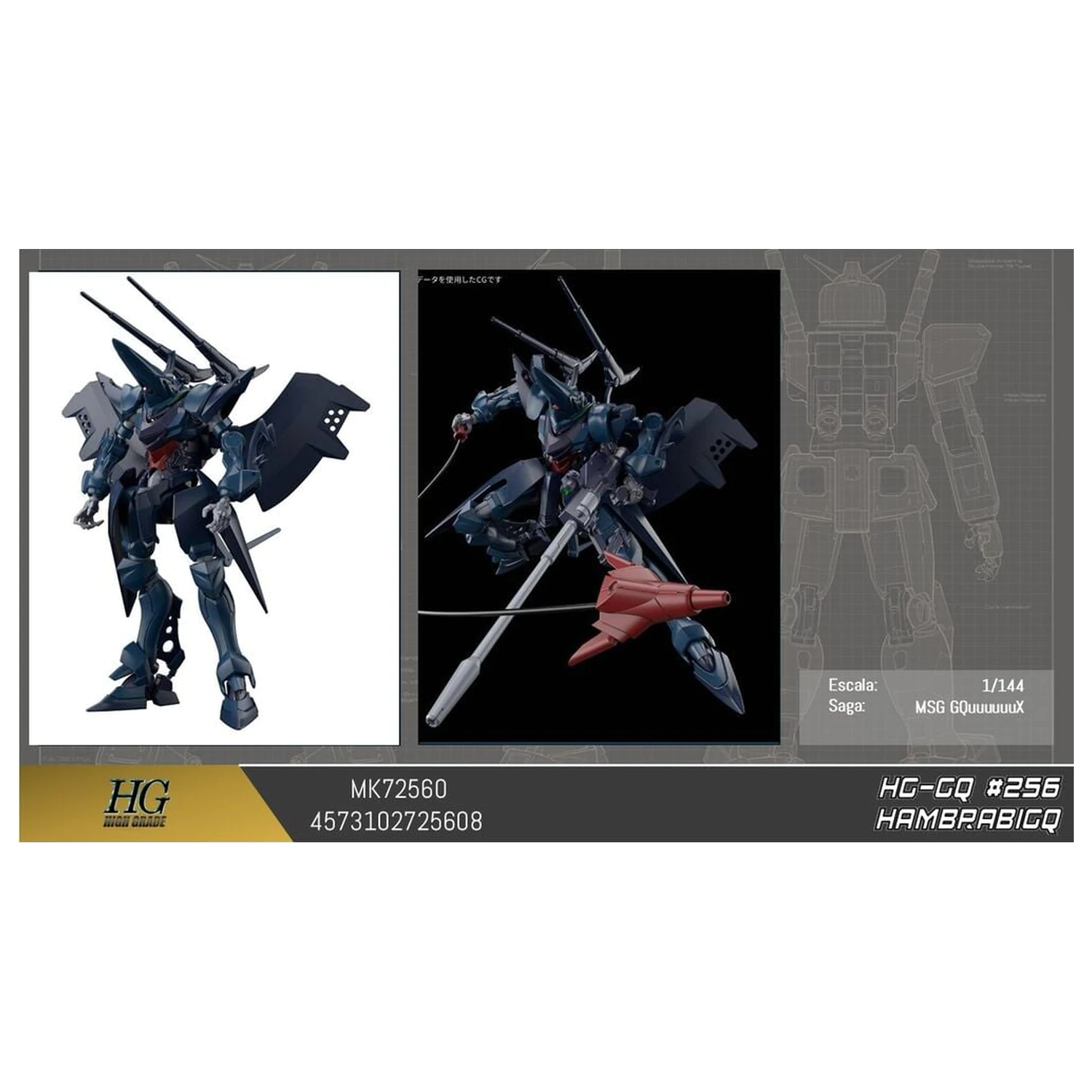 Gundam GQuuuuuuX Hambrabi GQ Mobile Suit Komplet modela HG 1/144 fotografija izdelka